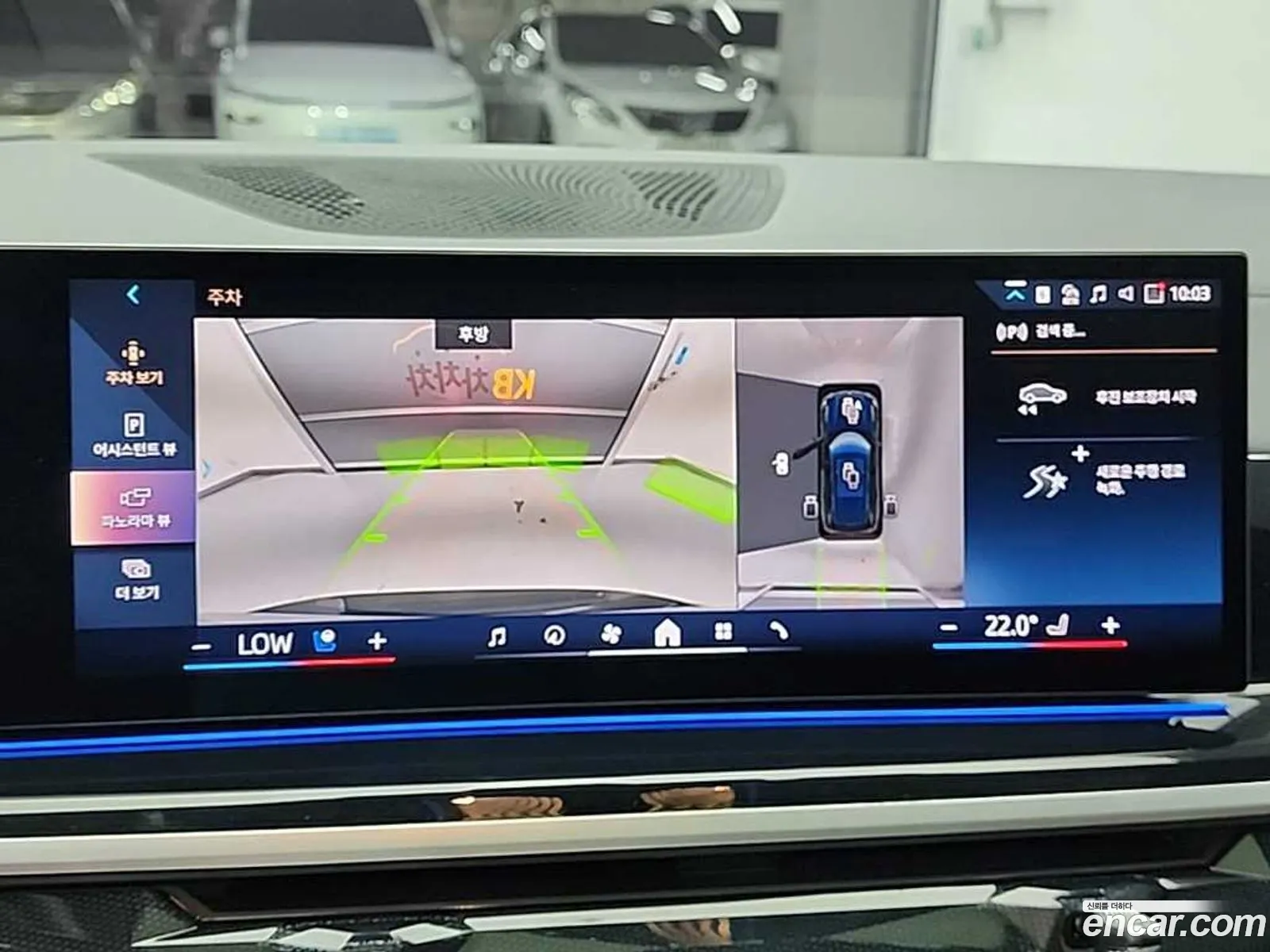 BMW X5 2025 — 7