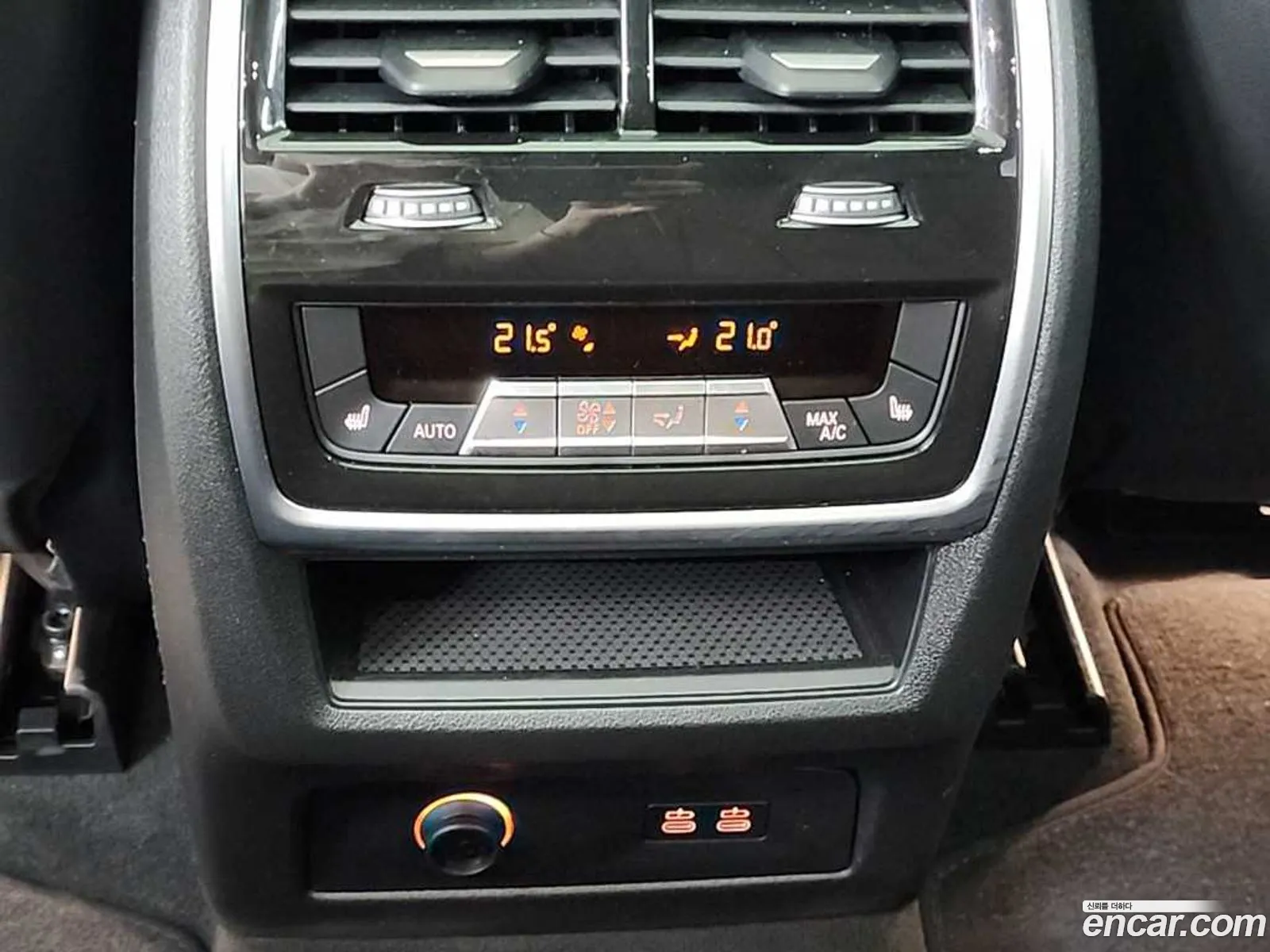 BMW X5 2025 — 2