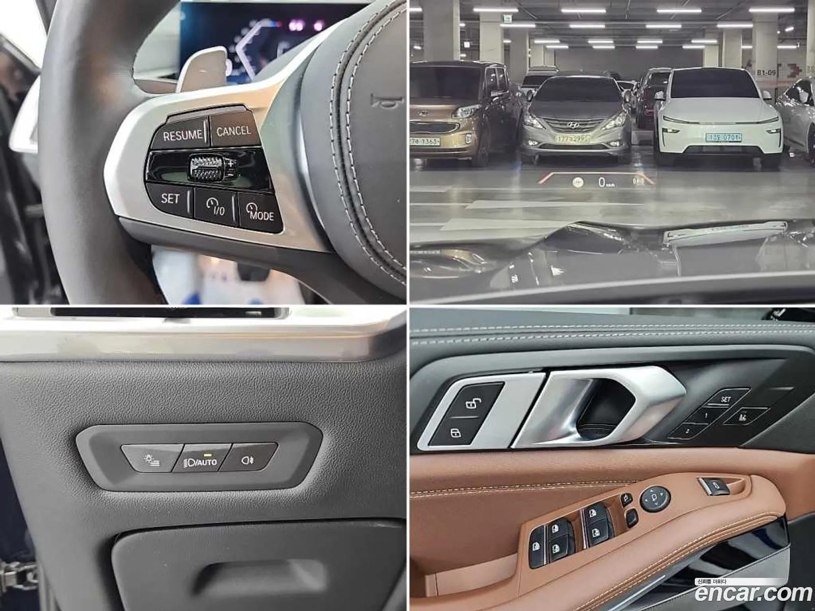 BMW X5 2025 — 11