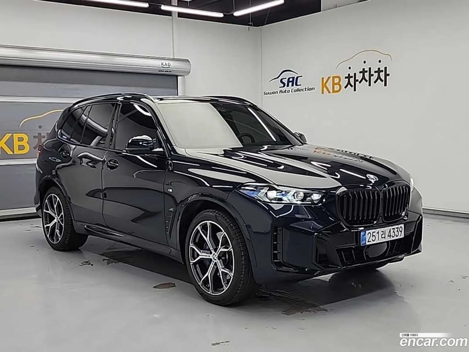BMW X5 2025 — 14