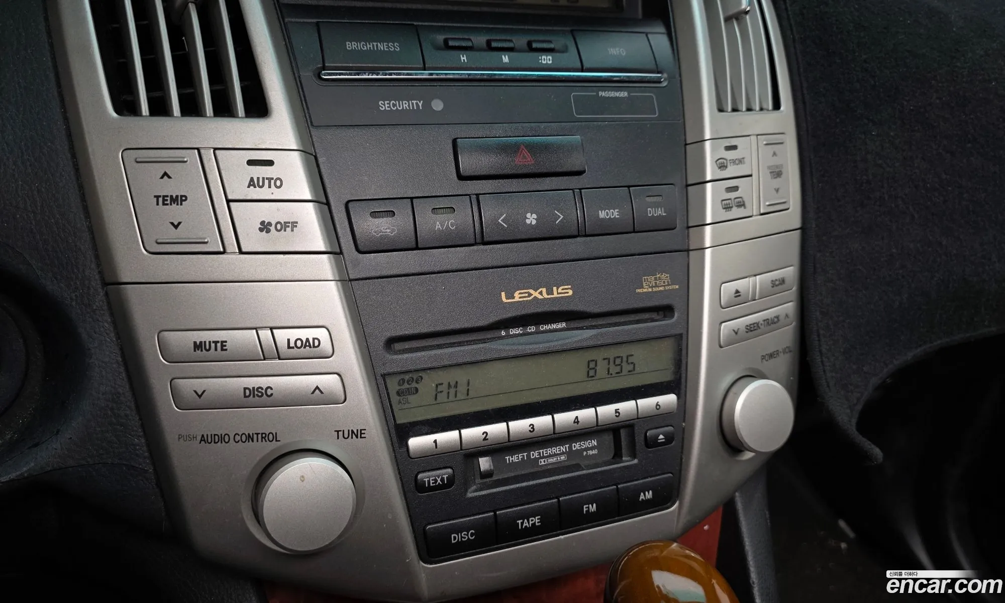 Lexus RX330 2005 JTJHA31U860099126 — 7