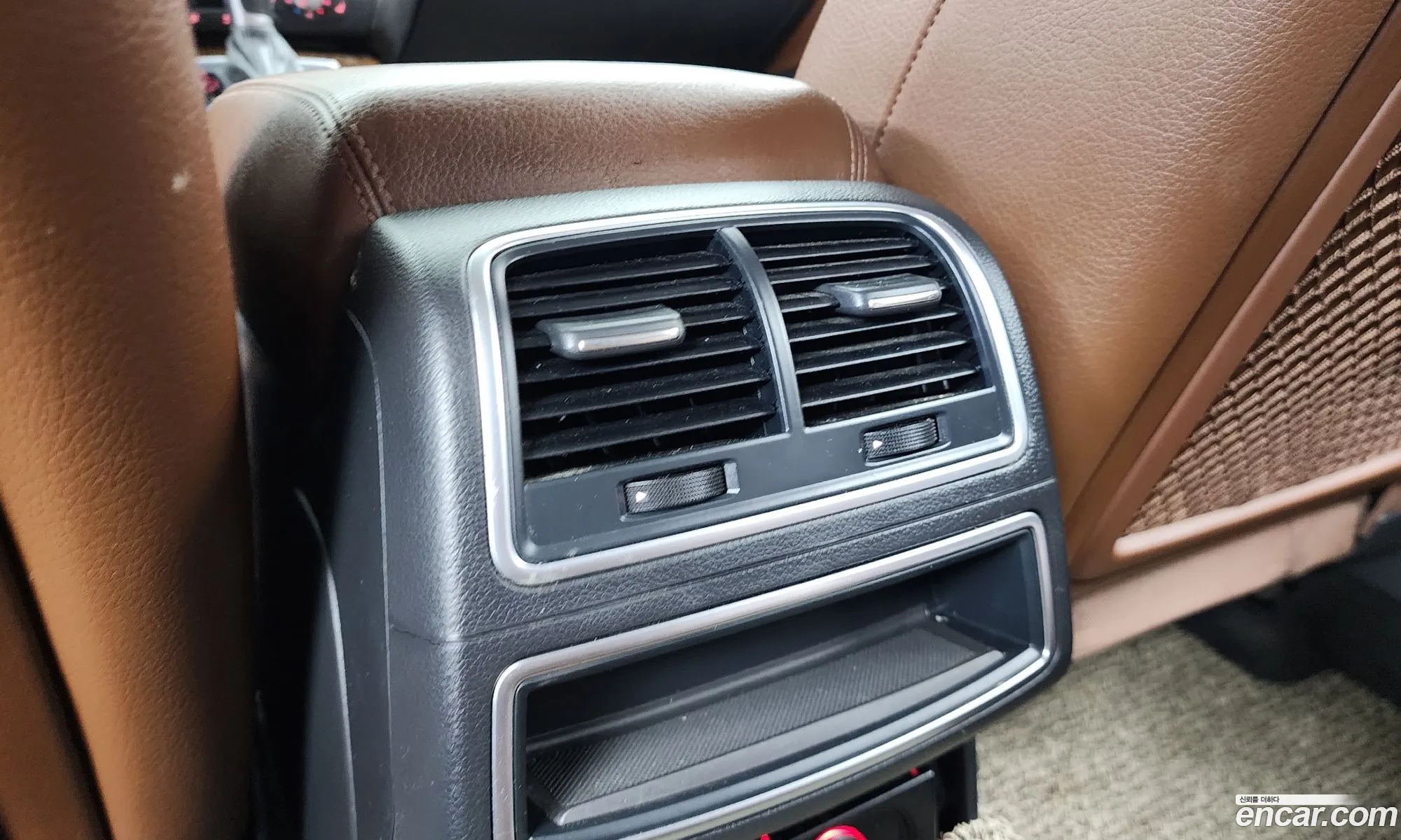 Audi A6 2014 — 15