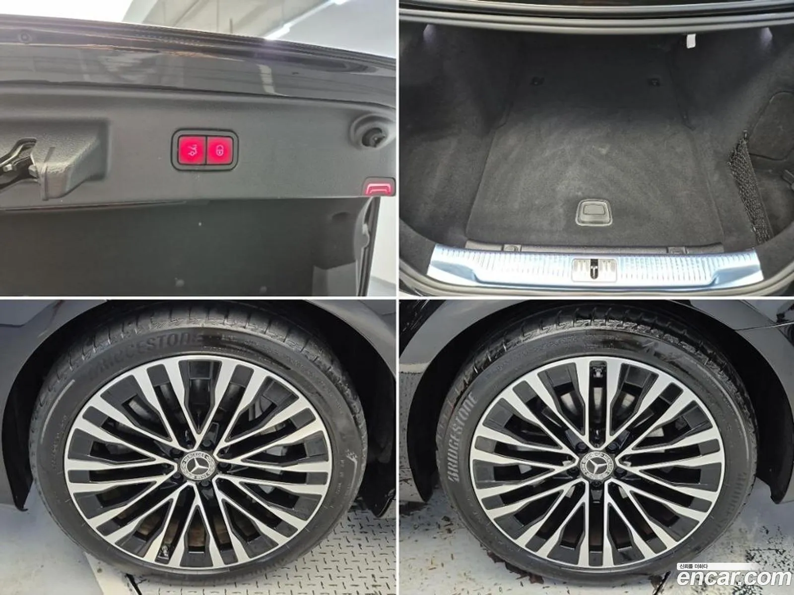 Mercedes-Benz S-Class W223 2023 — 4