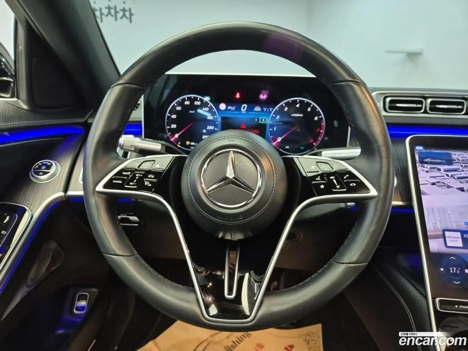 Mercedes-Benz S-Class W223 2023 — 8