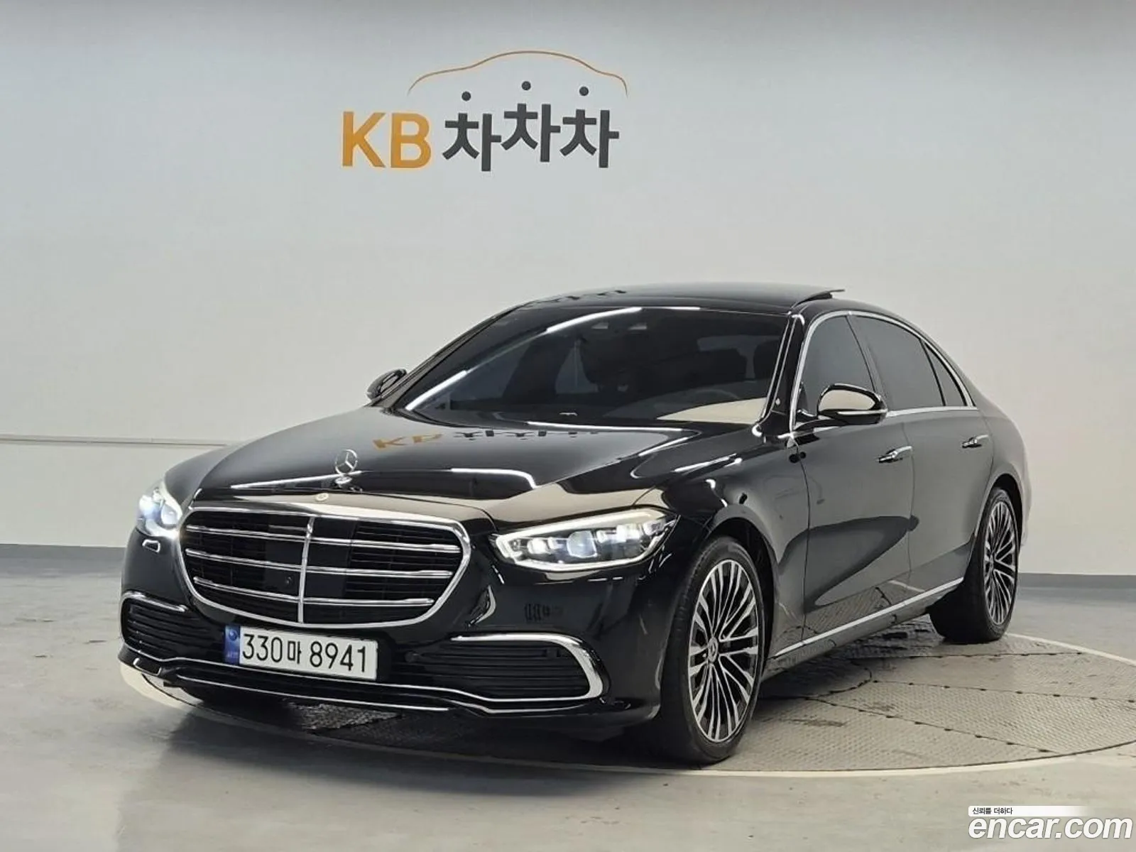 Mercedes-Benz S-Class W223 2023 — 14
