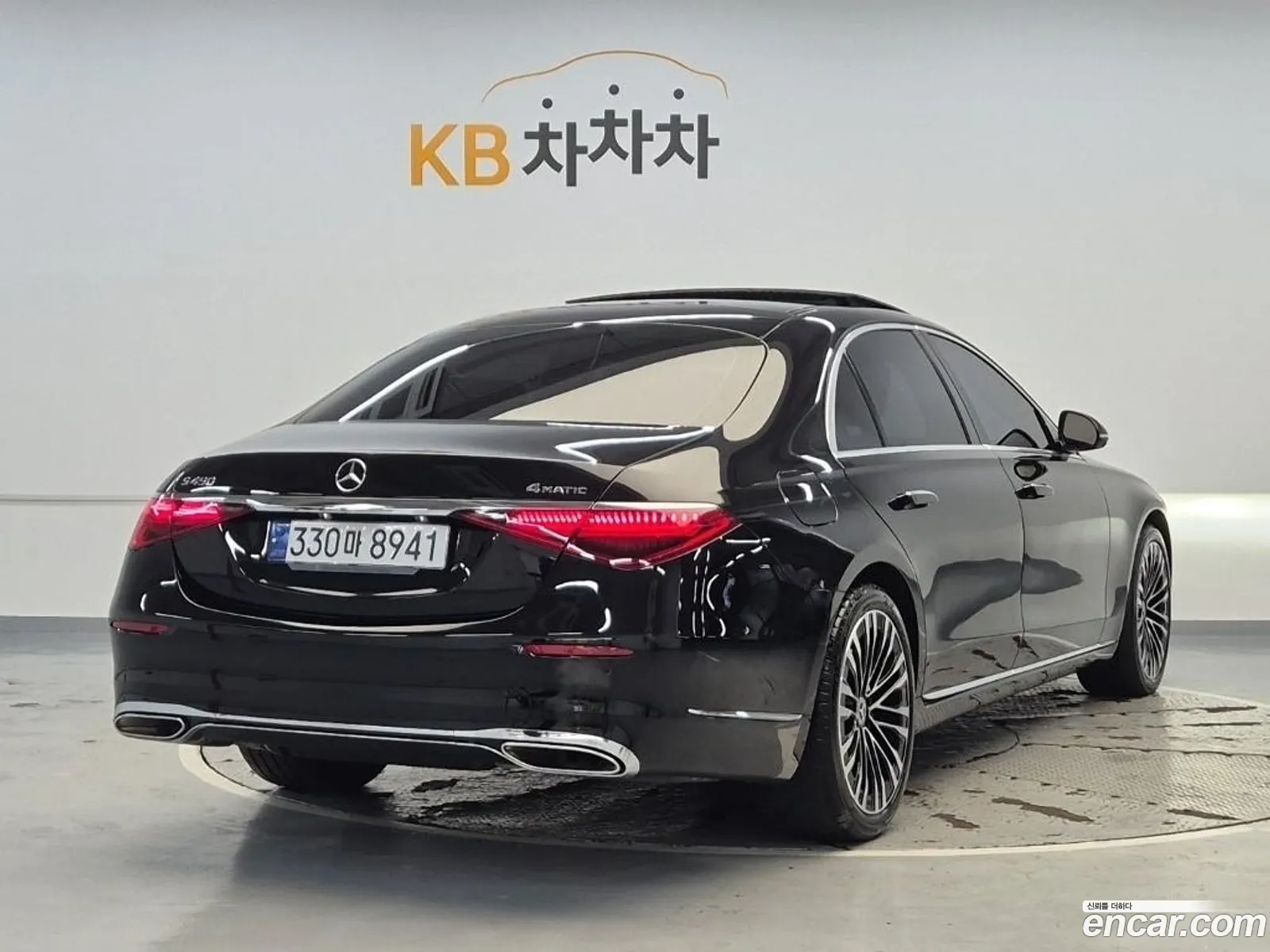 Mercedes-Benz S-Class W223 2023 — 15