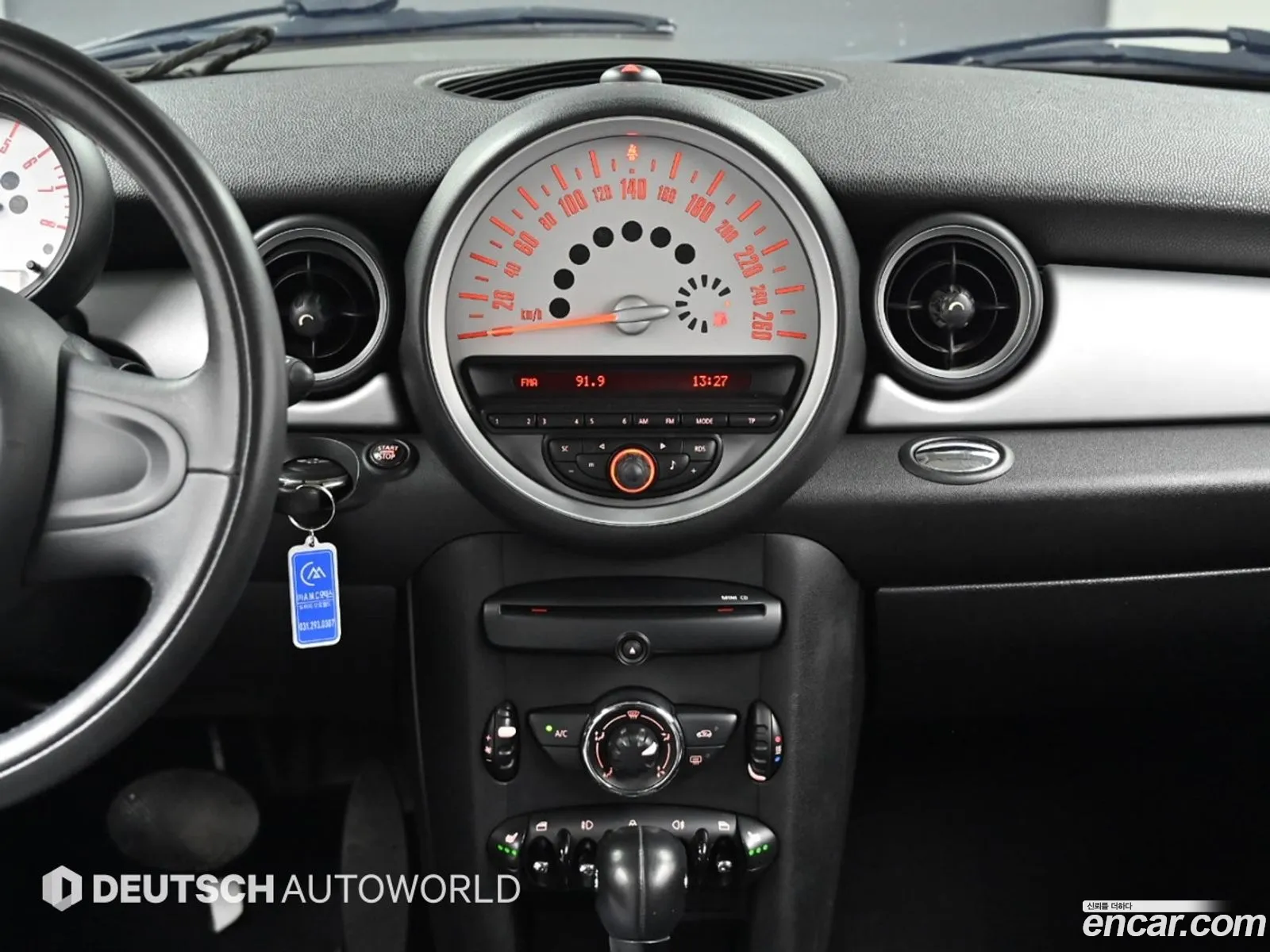 Mini Cooper 2013 — 5