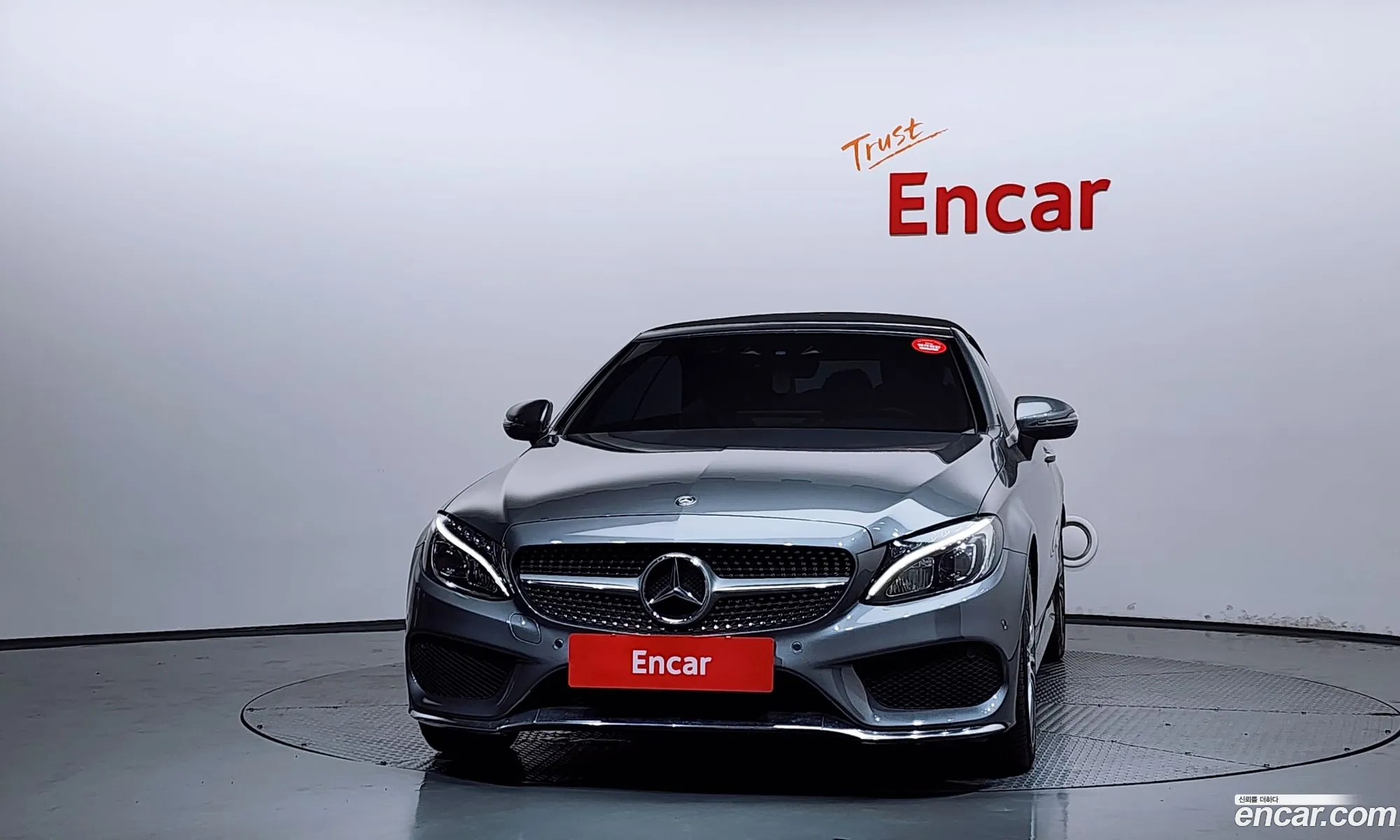 Mercedes-Benz C-Class W205 2018 — 9