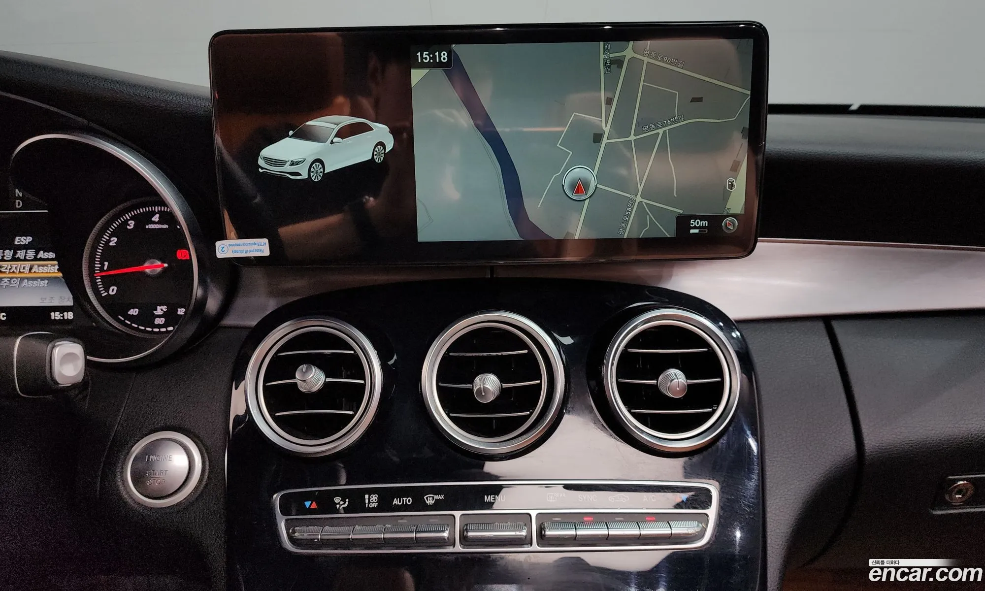 Mercedes-Benz C-Class W205 2018 — 7