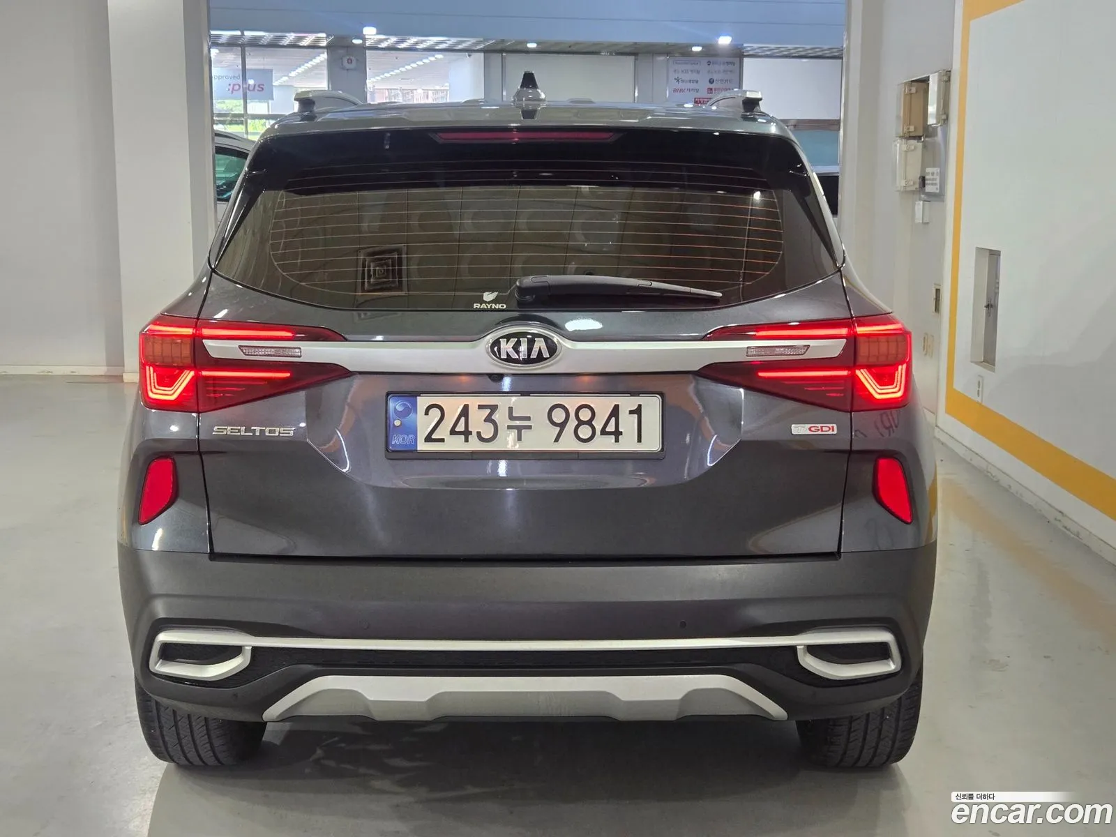 Kia Seltos 2020 — 3