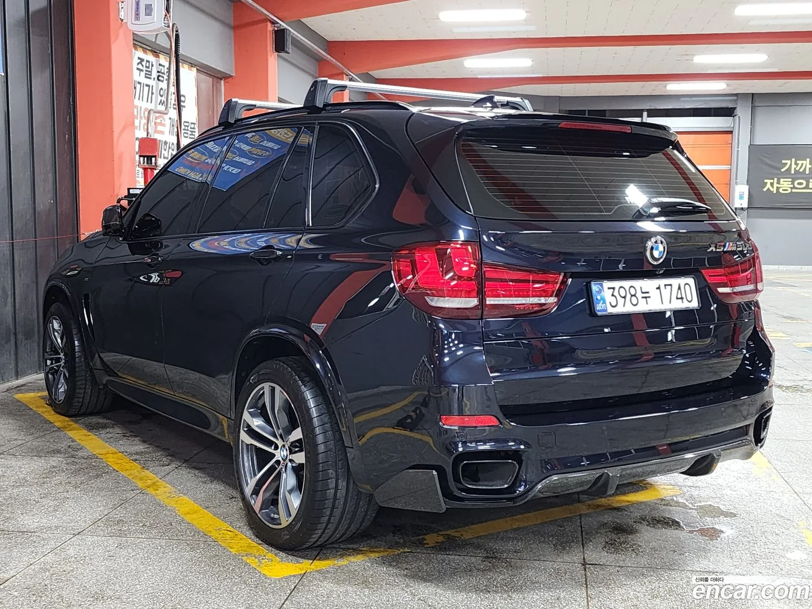 BMW X5 2017 — 4