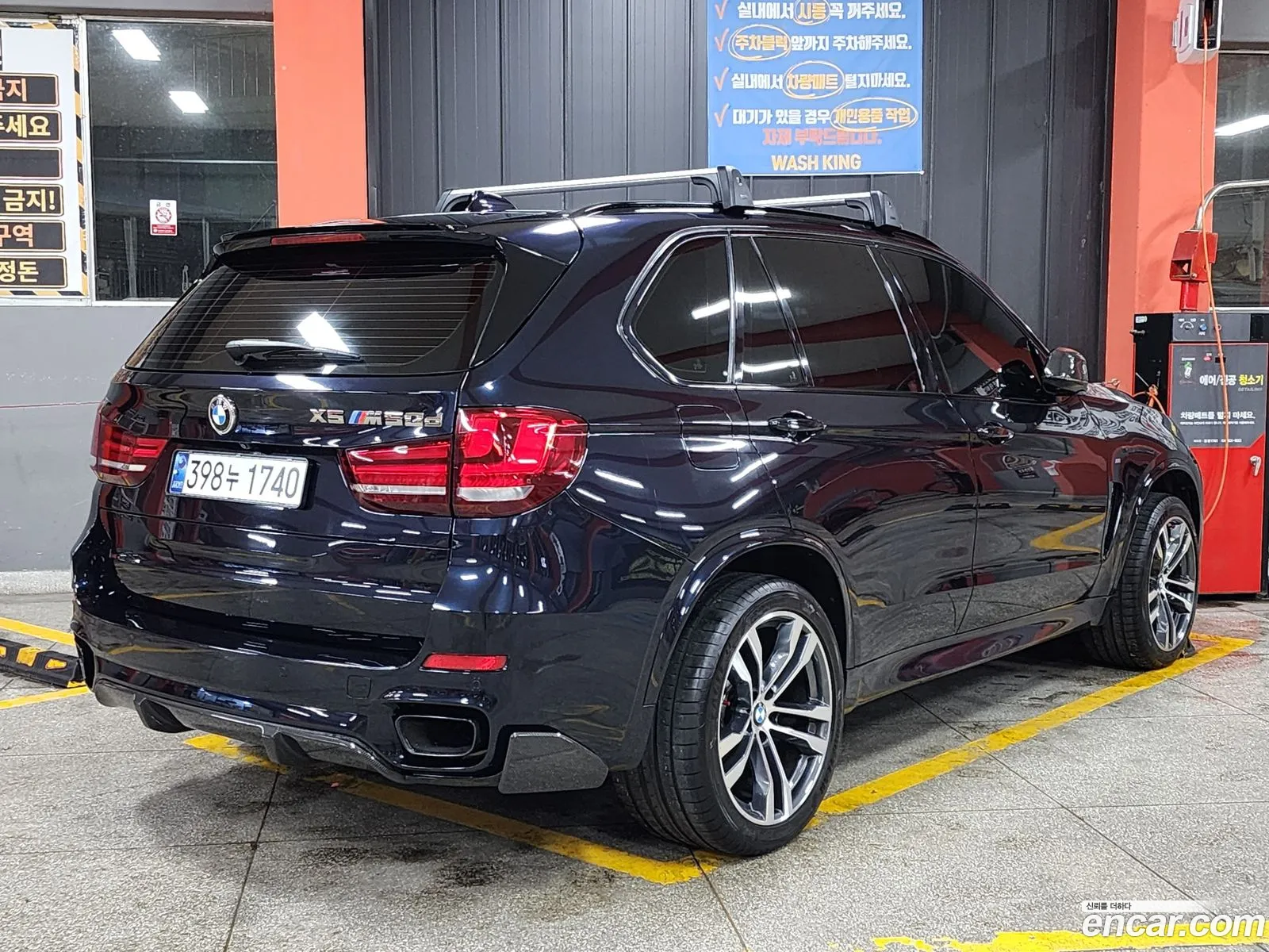 BMW X5 2017 — 14