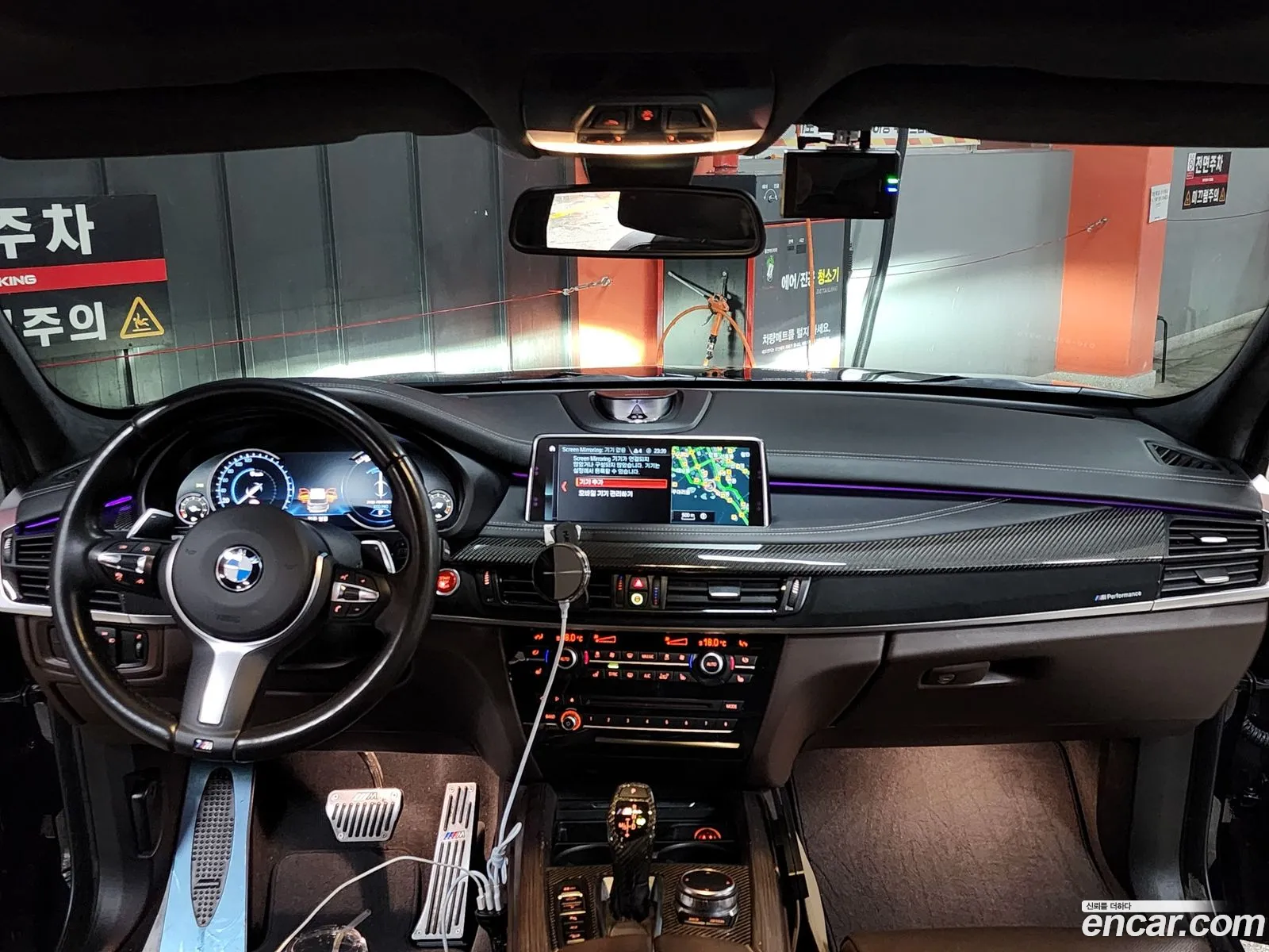 BMW X5 2017 — 6