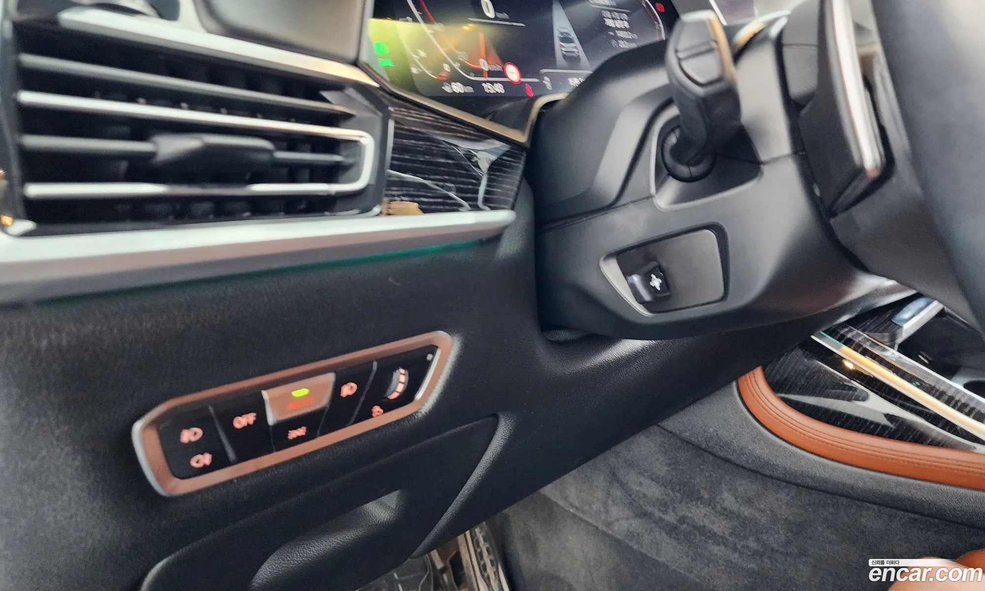 BMW X7 2022 — 32