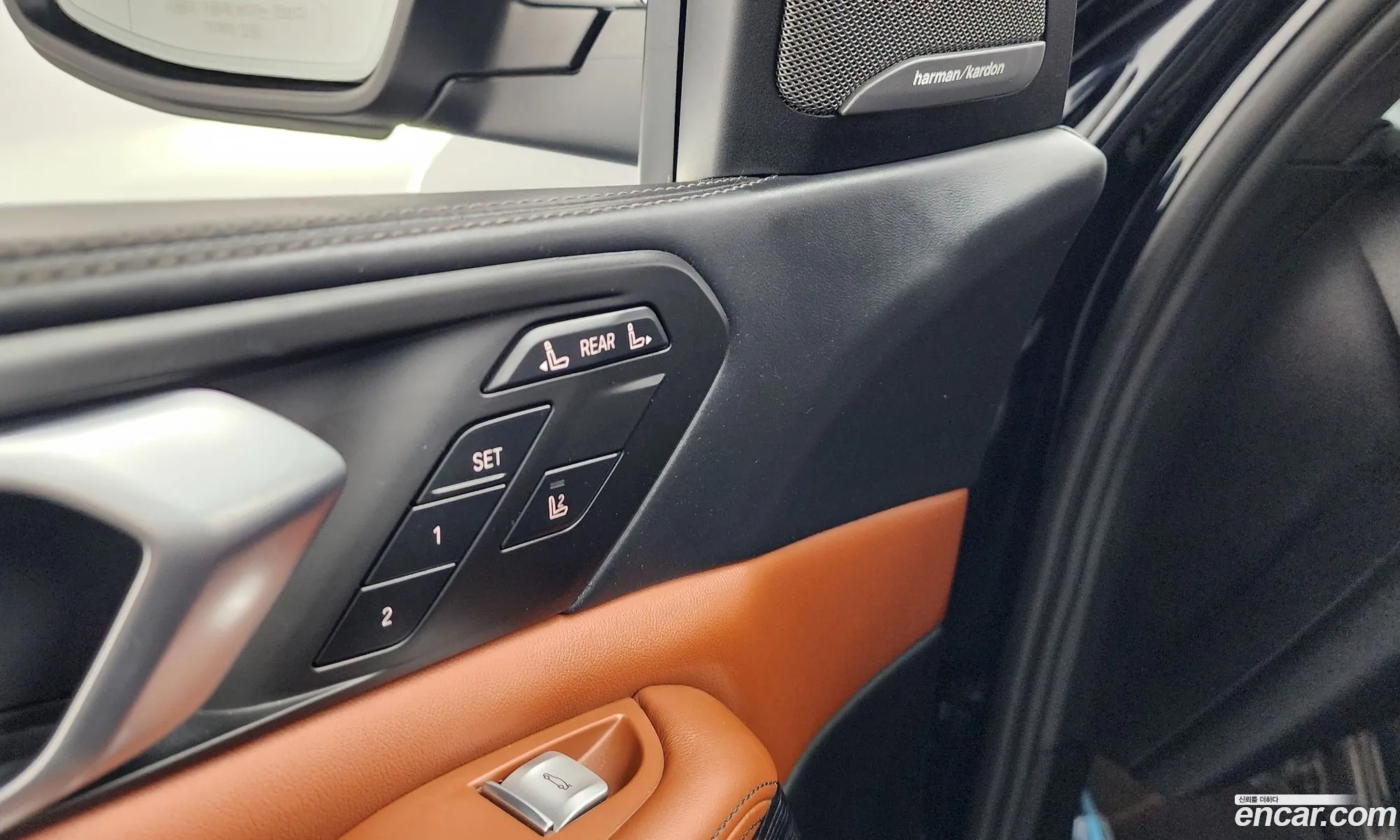 BMW X7 2022 — 20