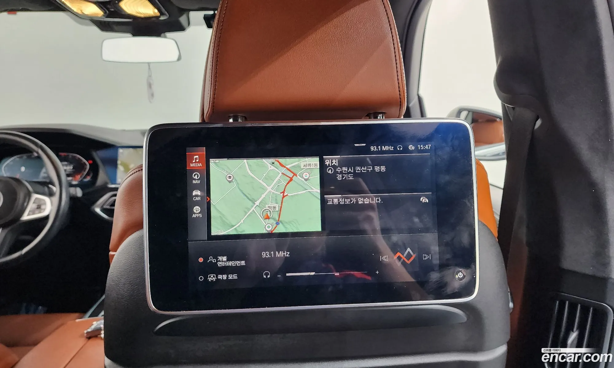 BMW X7 2022 — 8