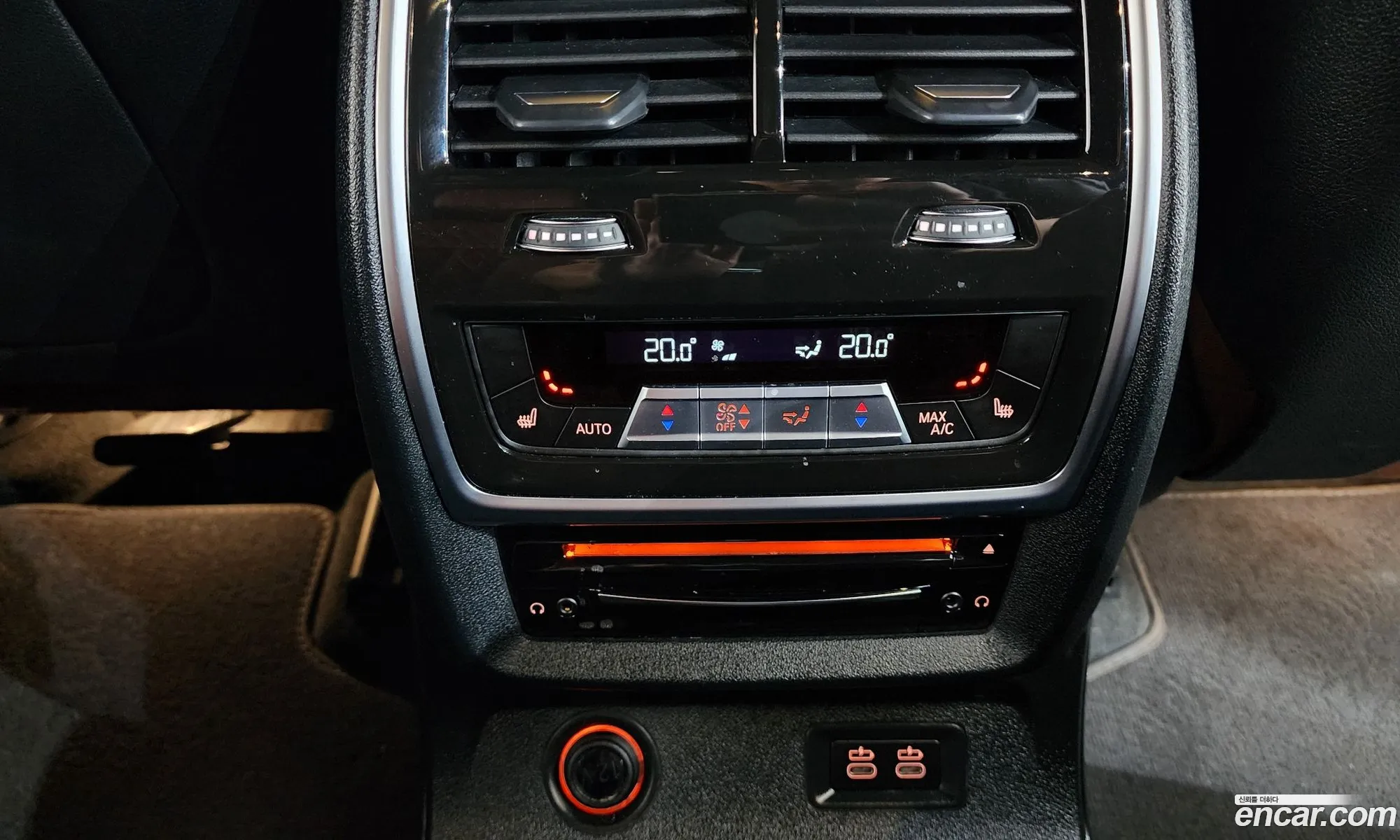 BMW X7 2022 — 6
