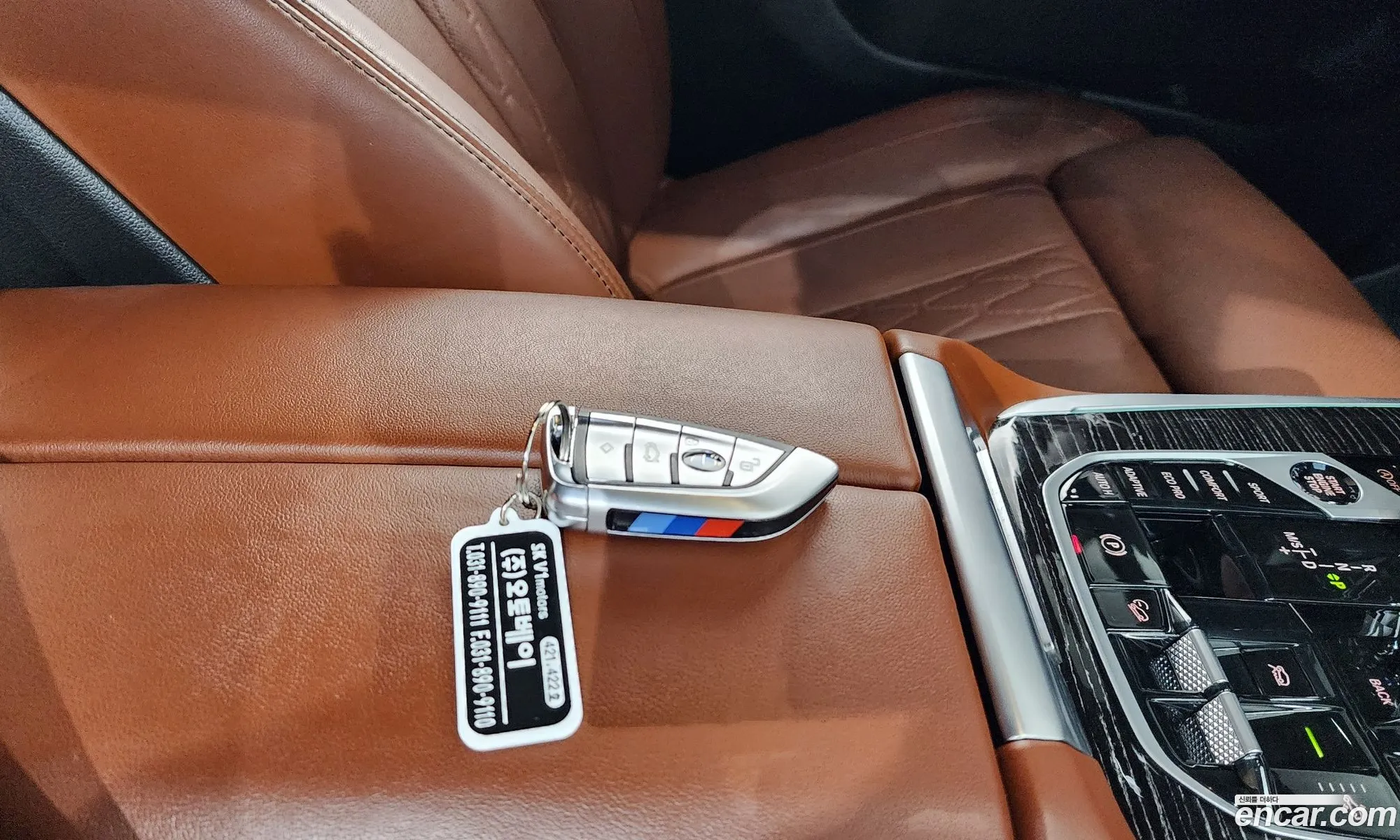 BMW X7 2022 — 17