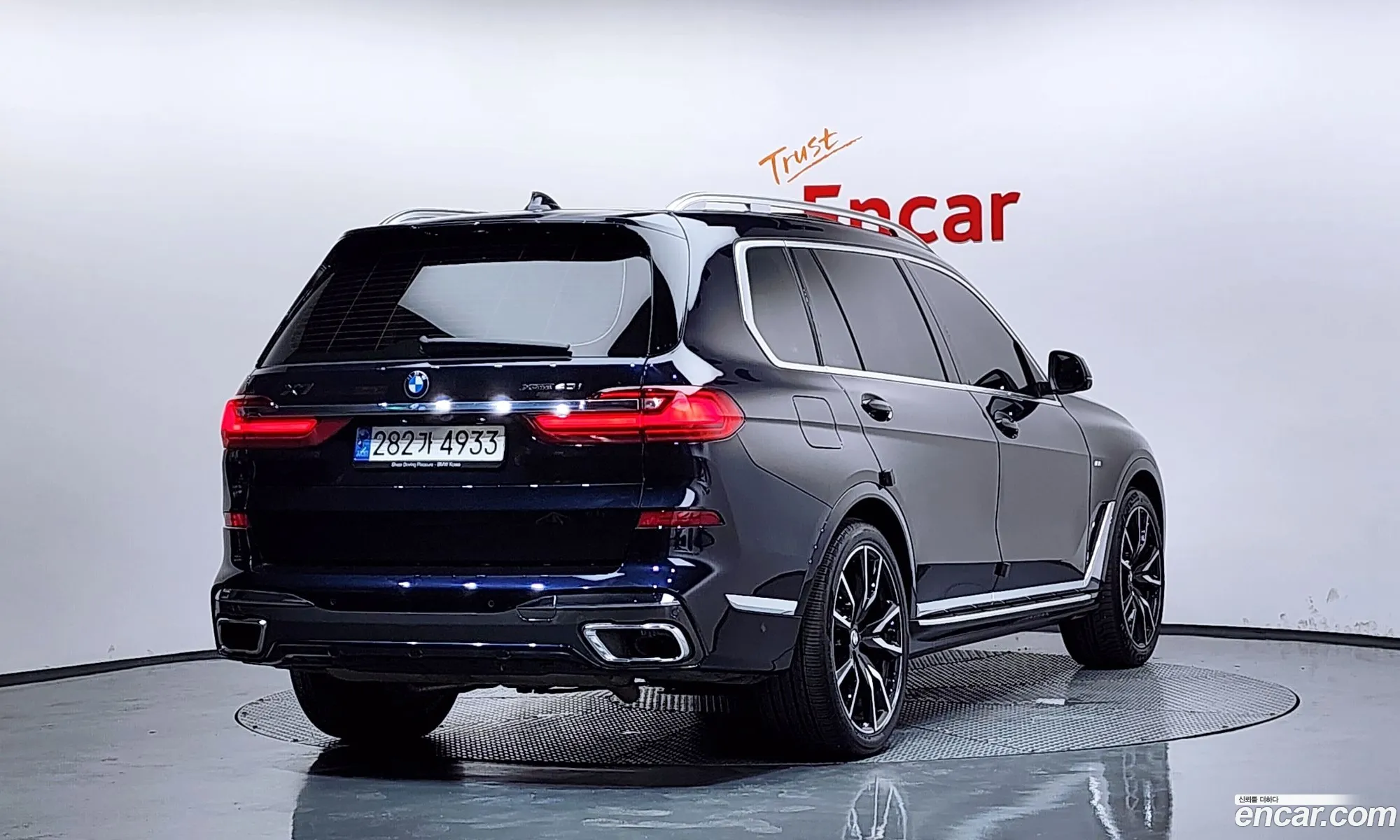 BMW X7 2022 — 11