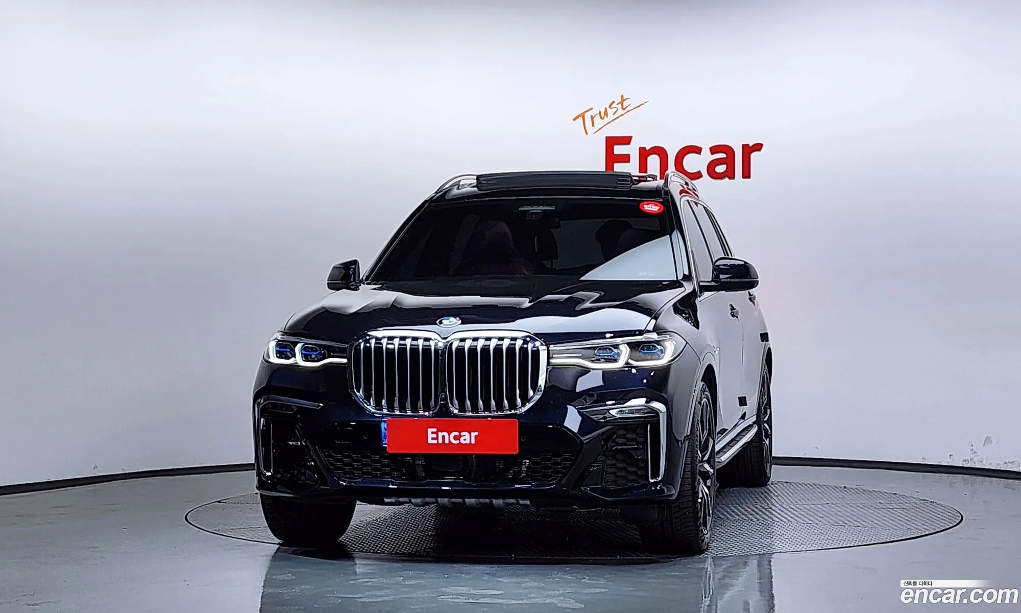 BMW X7 2022 — 40