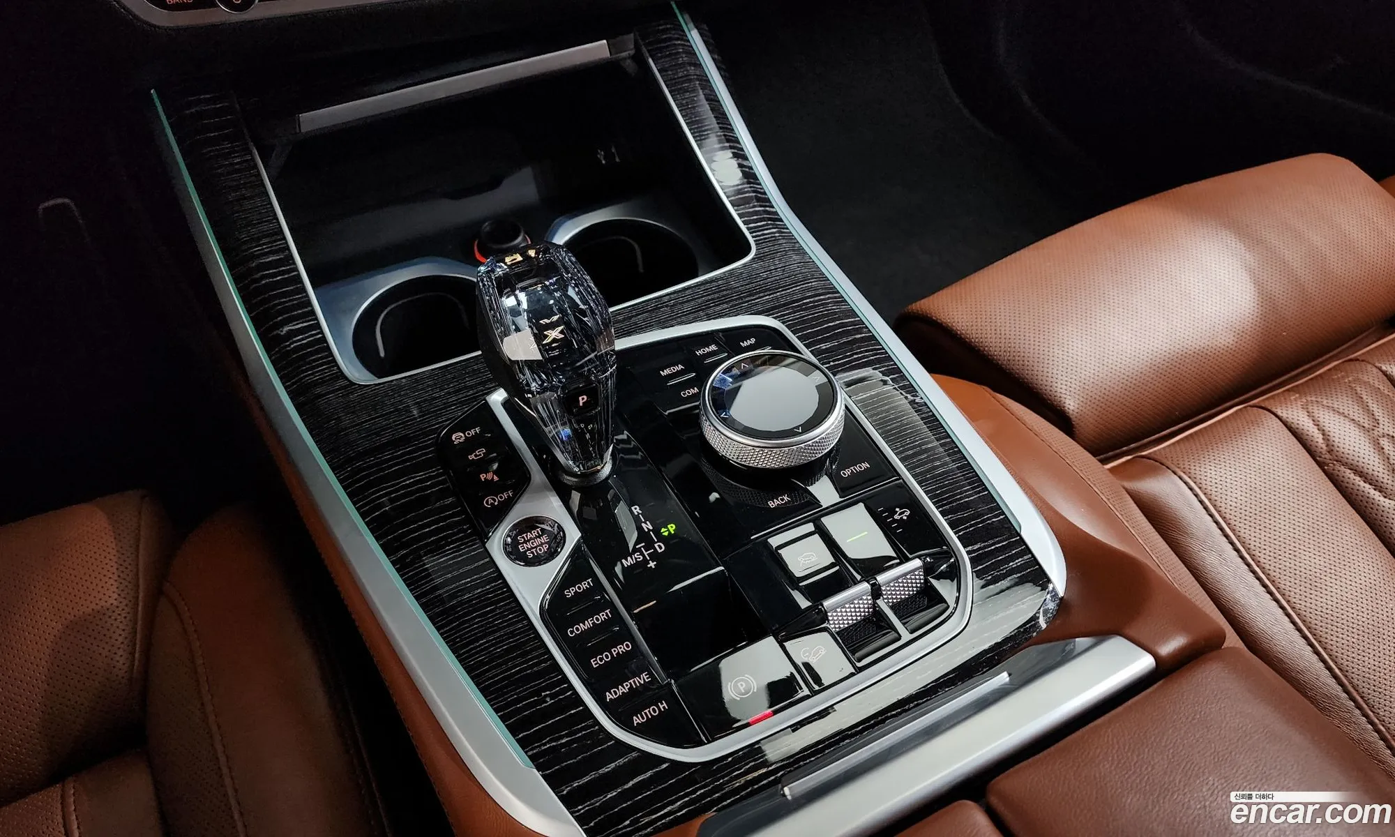 BMW X7 2022 — 38