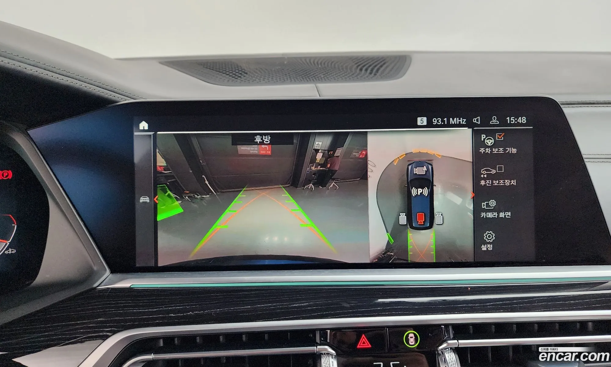 BMW X7 2022 — 12