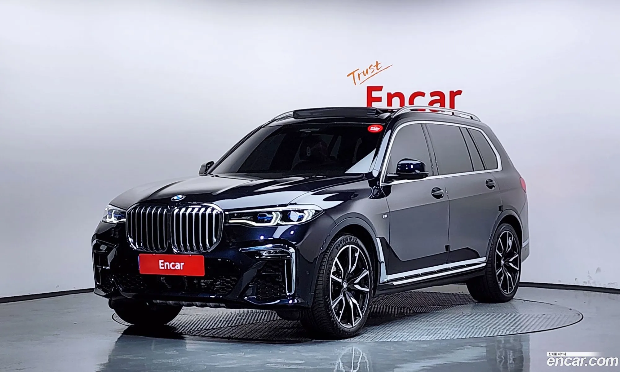 BMW X7 2022 — 10