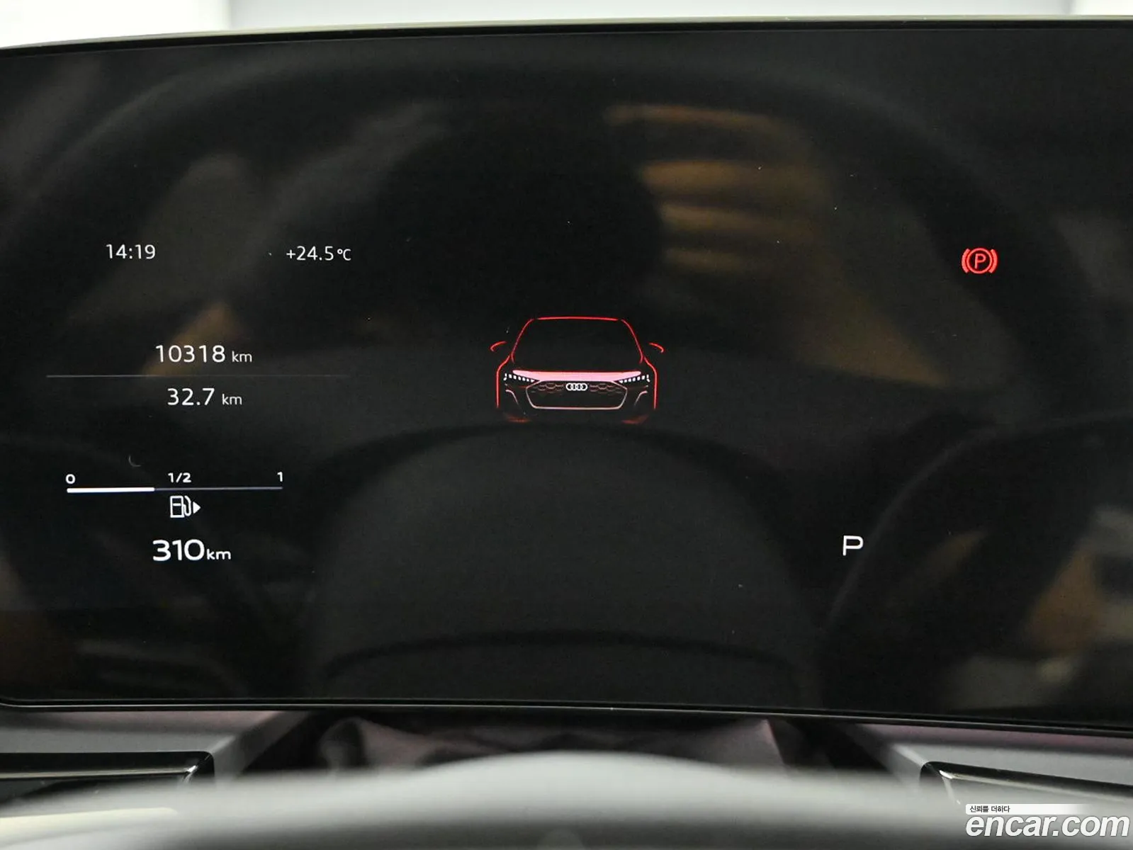 Audi A5 2025 — 19