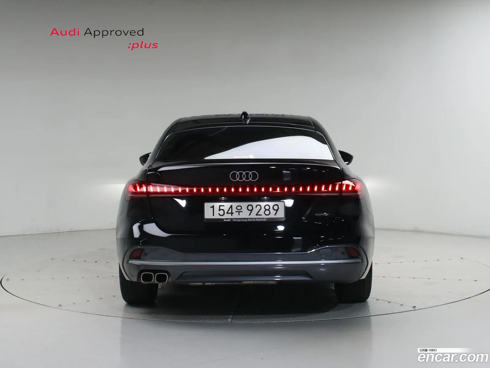 Audi A5 2025 — 7