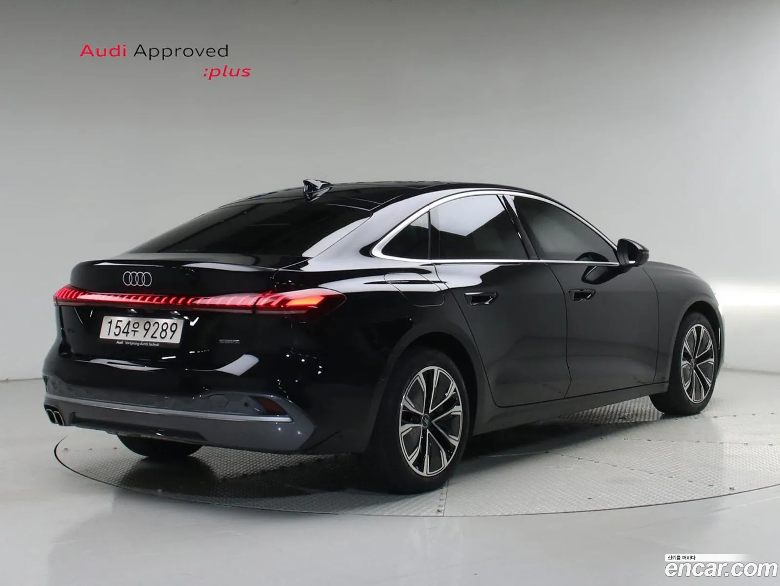 Audi A5 2025 — 14