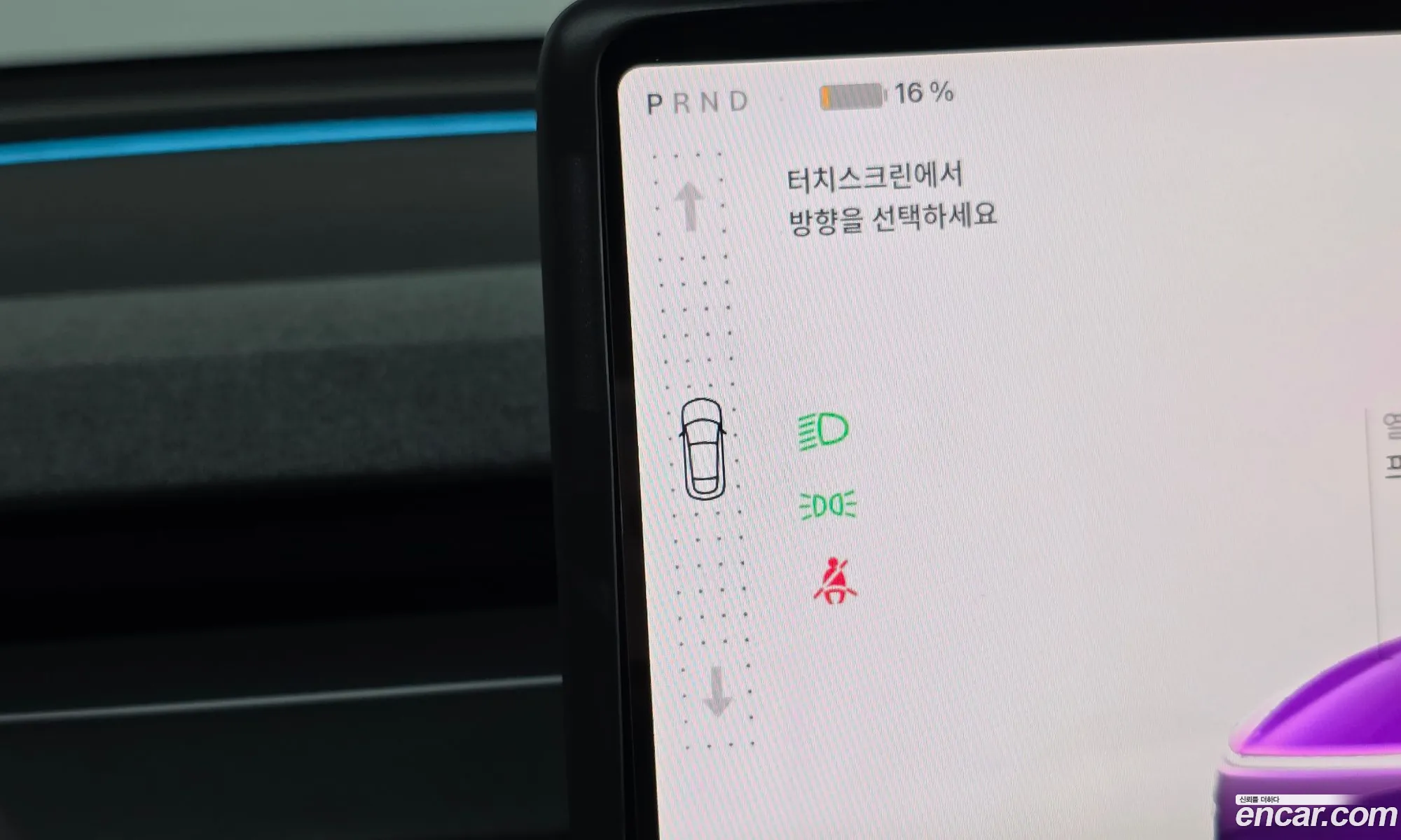 Tesla Model Y 2025 LRWYGCFJ1SC076387 — 23