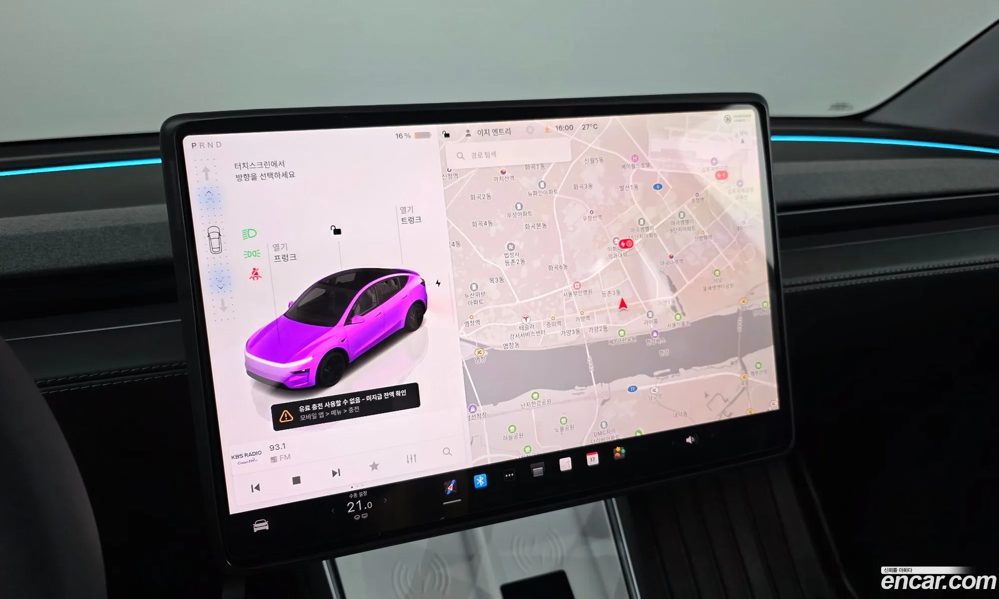 Tesla Model Y 2025 LRWYGCFJ1SC076387 — 15