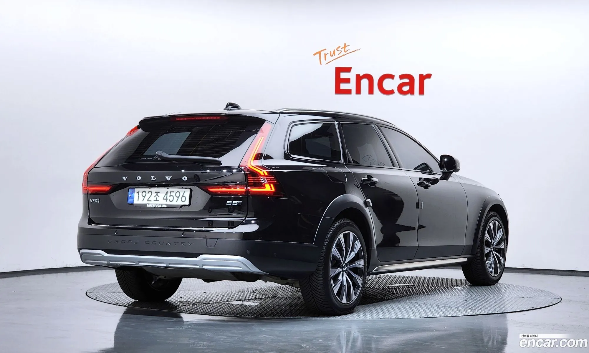Volvo V90 Cross Country 2024 — 15