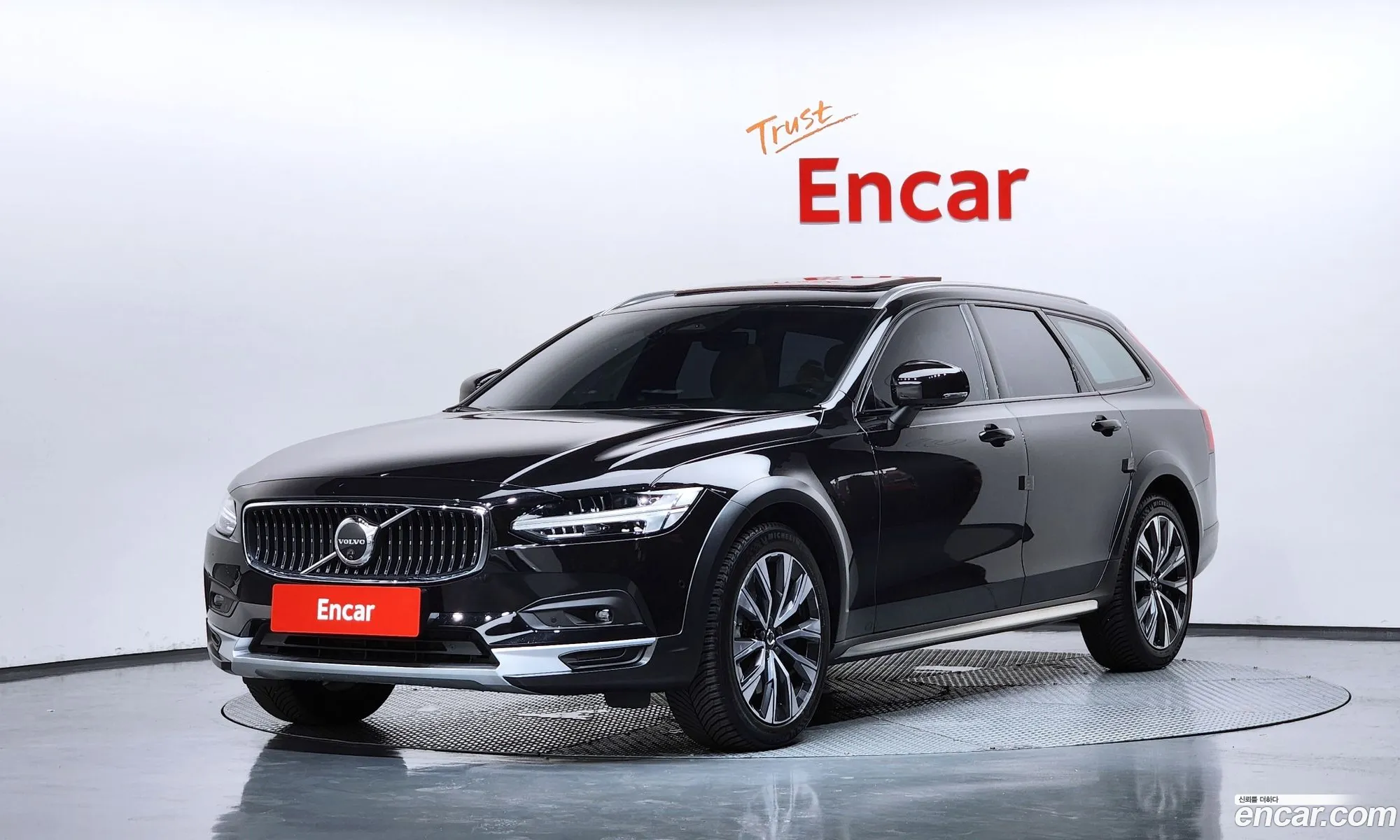 Volvo V90 Cross Country 2024 — 6