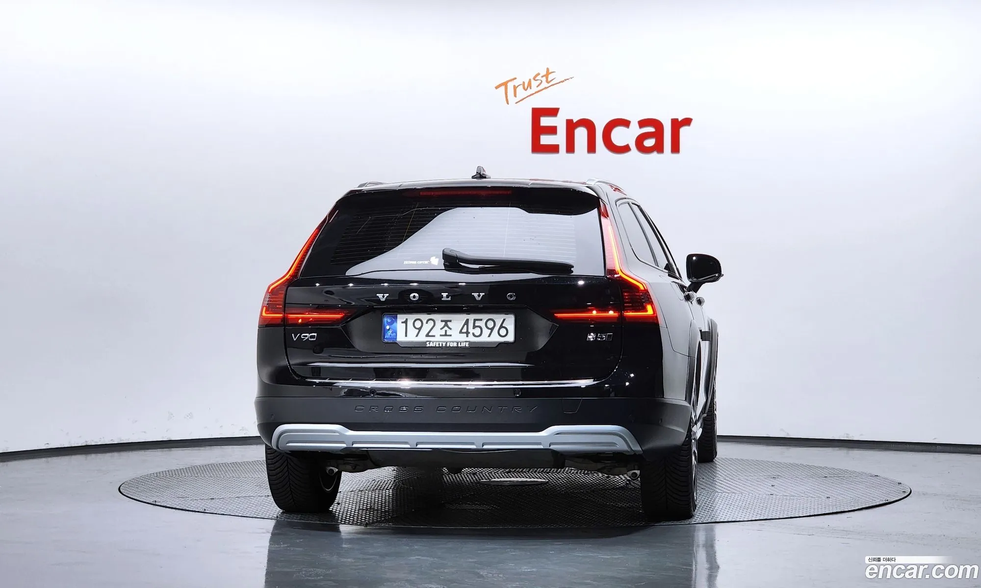 Volvo V90 Cross Country 2024 — 16