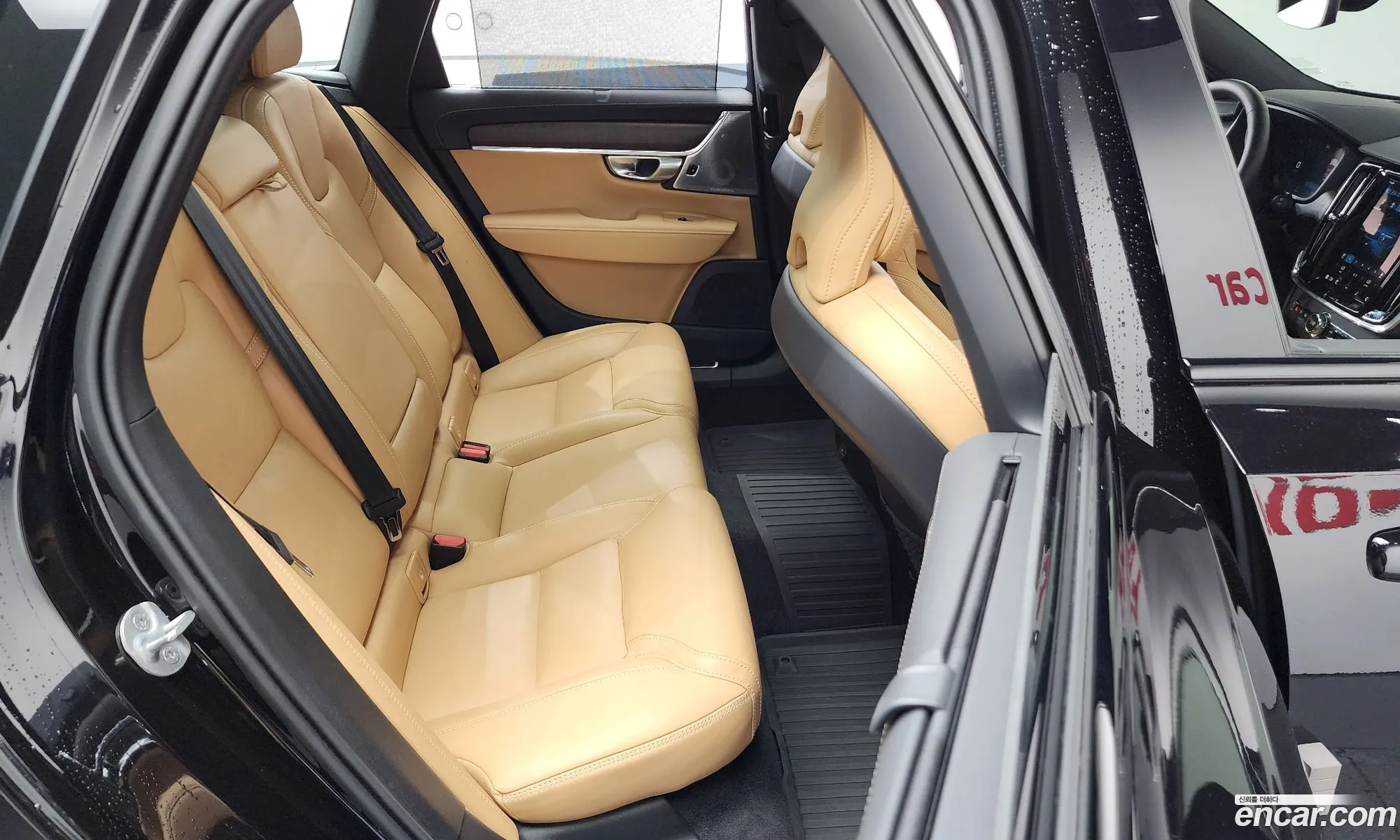 Volvo V90 Cross Country 2024 — 14
