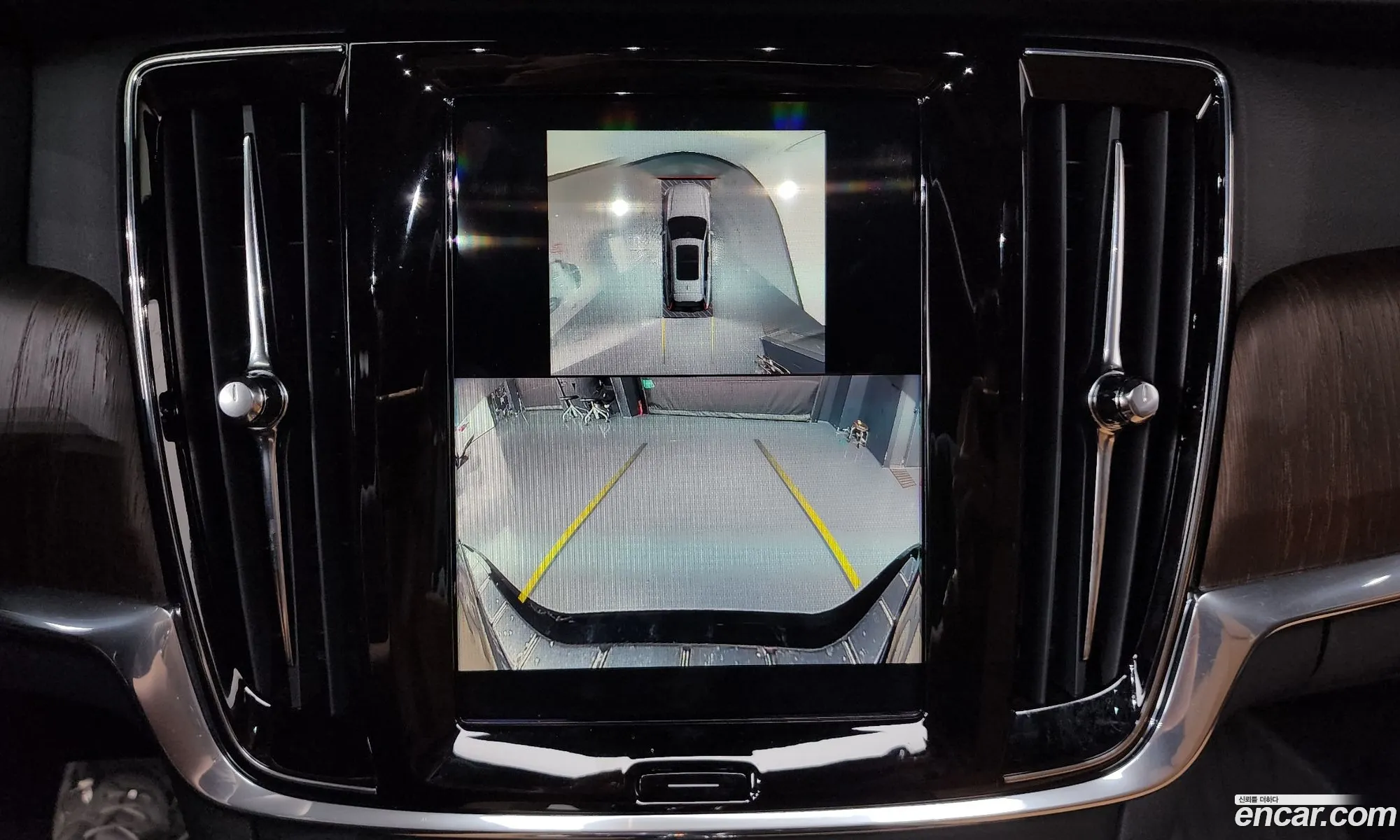 Volvo V90 Cross Country 2024 — 9