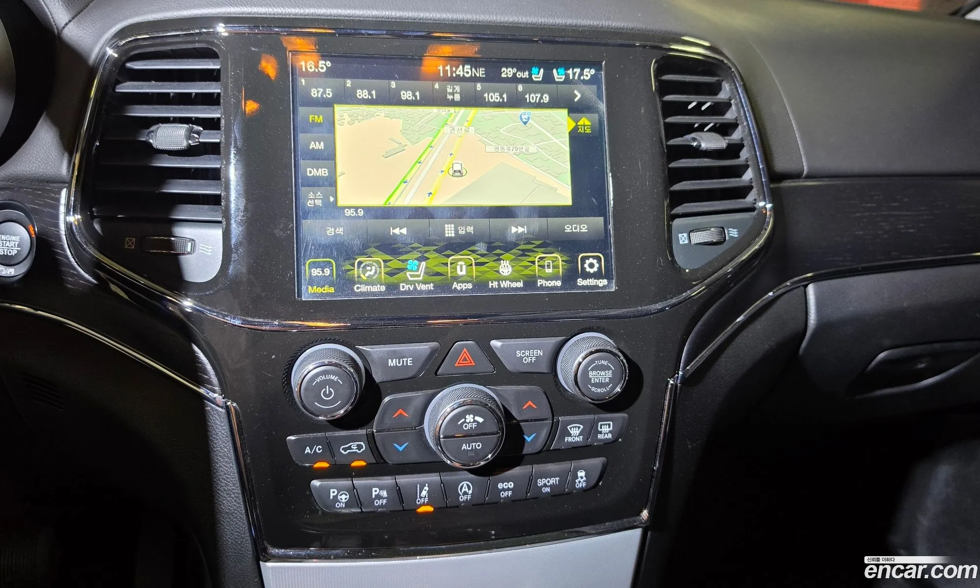 Jeep Grand Cherokee 2021 — 3