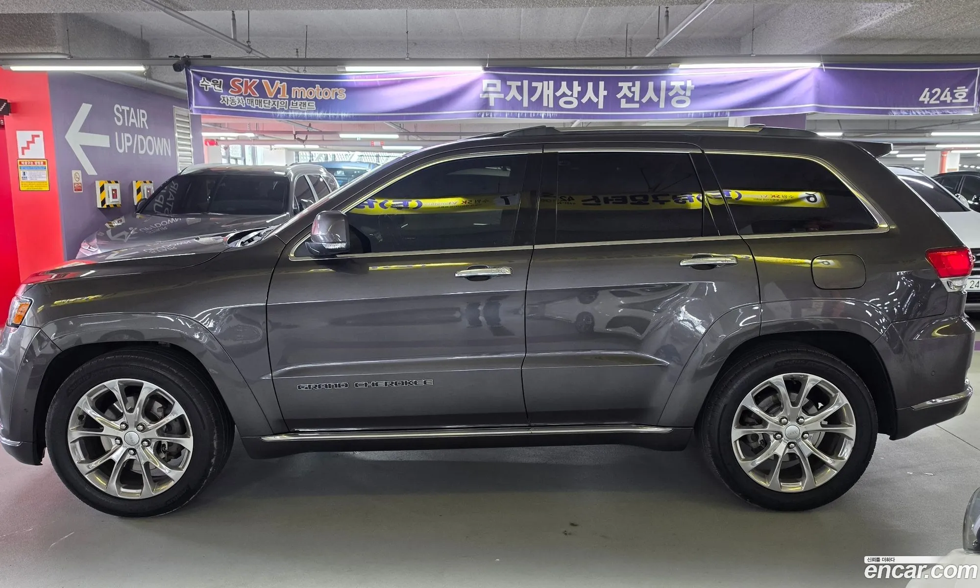 Jeep Grand Cherokee 2021 — 9