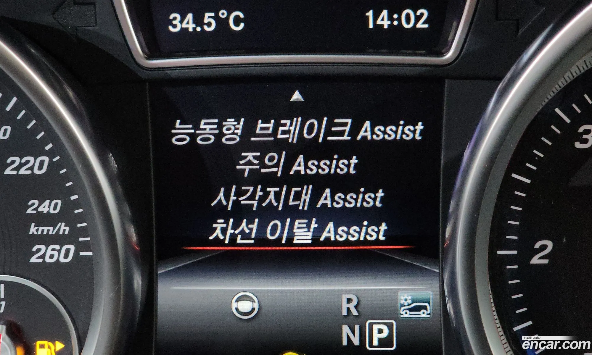 Mercedes-Benz GLS-Class X166 2017 WDCDF2EEXHA920637 — 12