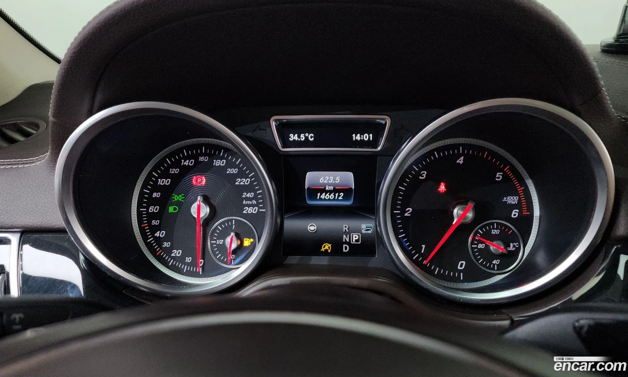 Mercedes-Benz GLS-Class X166 2017 WDCDF2EEXHA920637 — 8