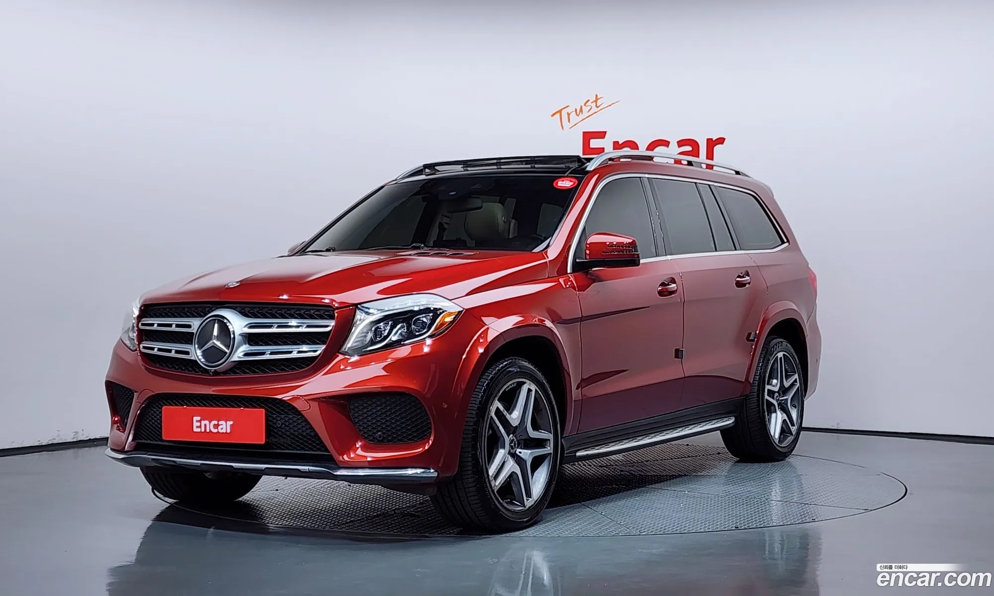 Mercedes-Benz GLS-Class X166 2017 WDCDF2EEXHA920637 — 10