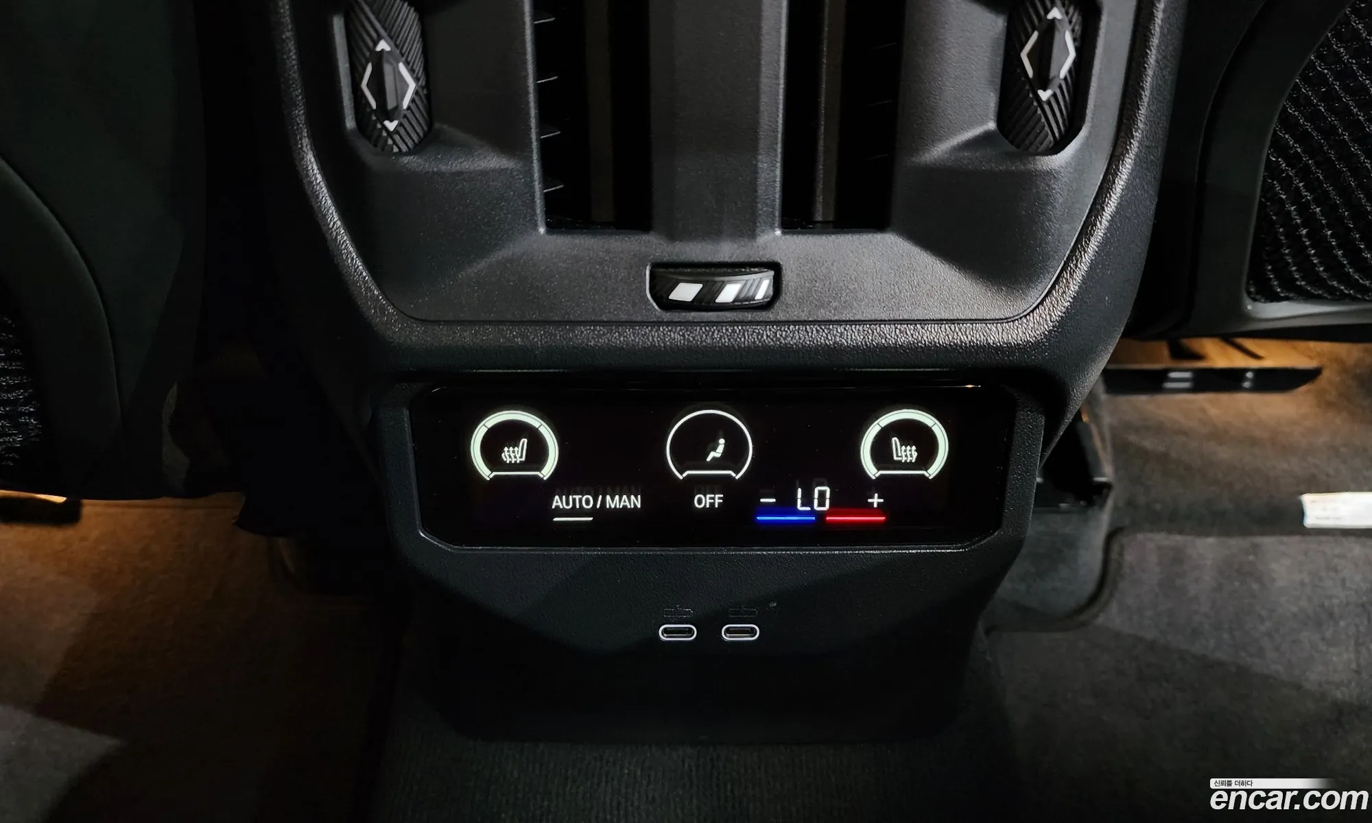 BMW X3 2025 — 8