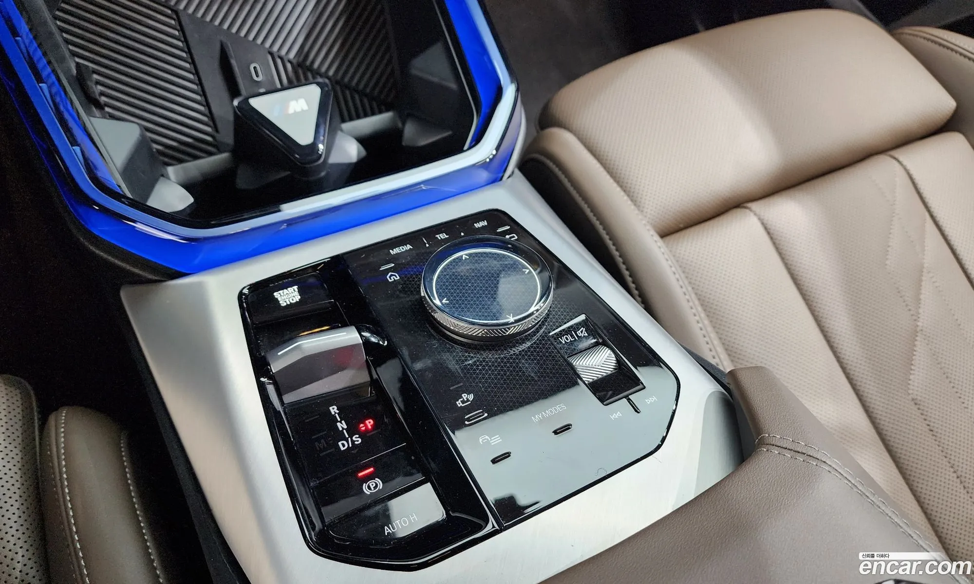 BMW X3 2025 — 23