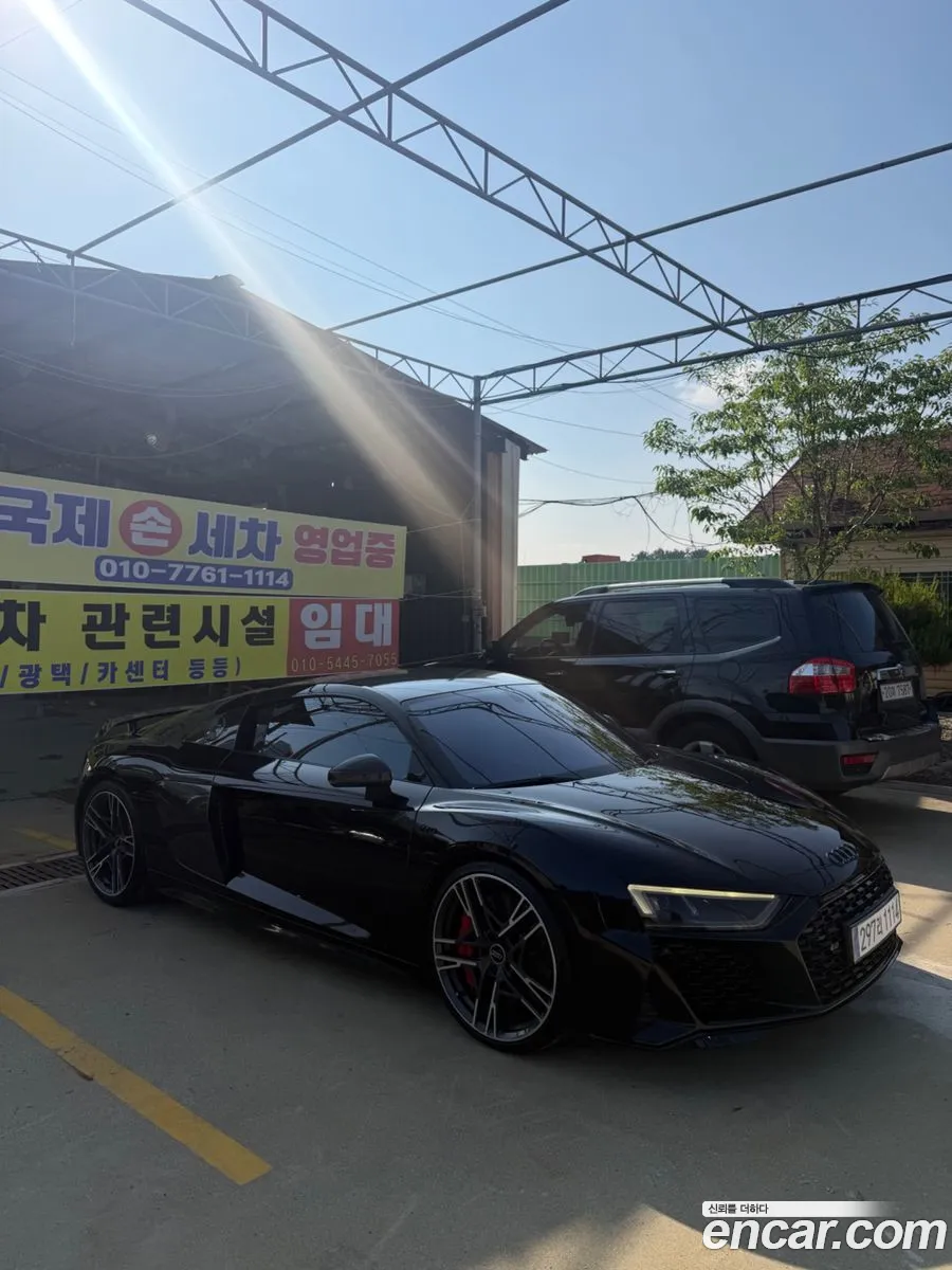 Audi R8 2017 — 4