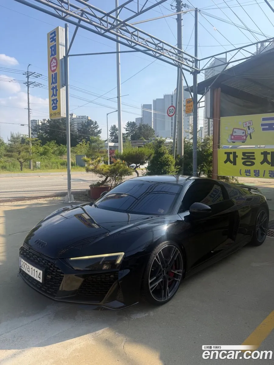 Audi R8