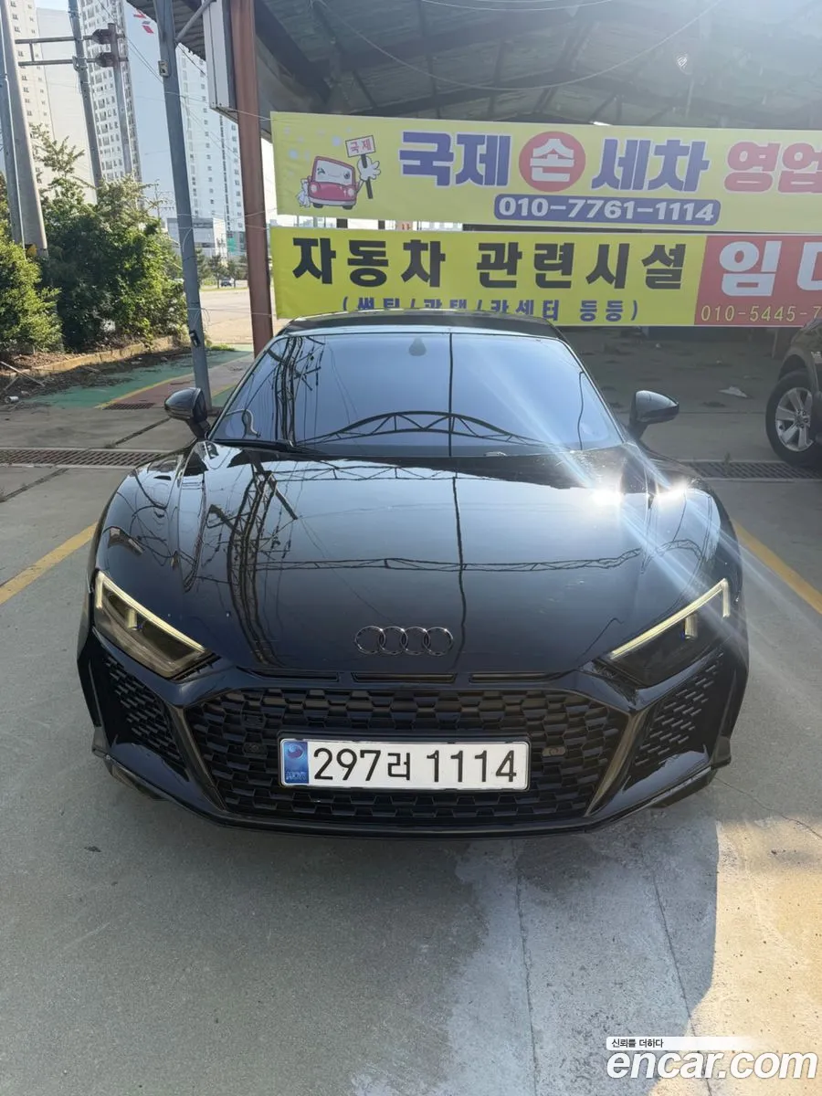 Audi R8