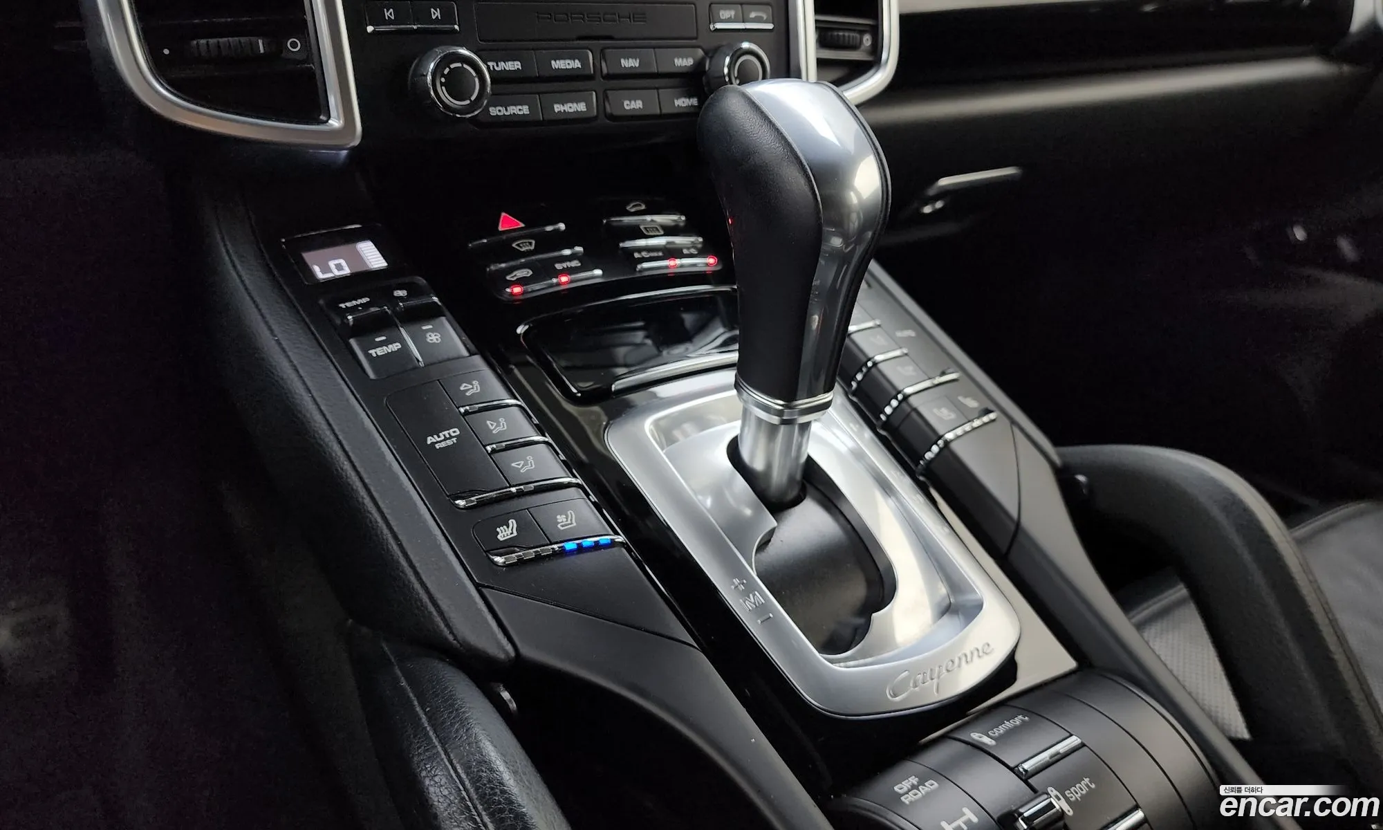 Porsche Cayenne 2017 WP1AF2927HLA32777 — 7