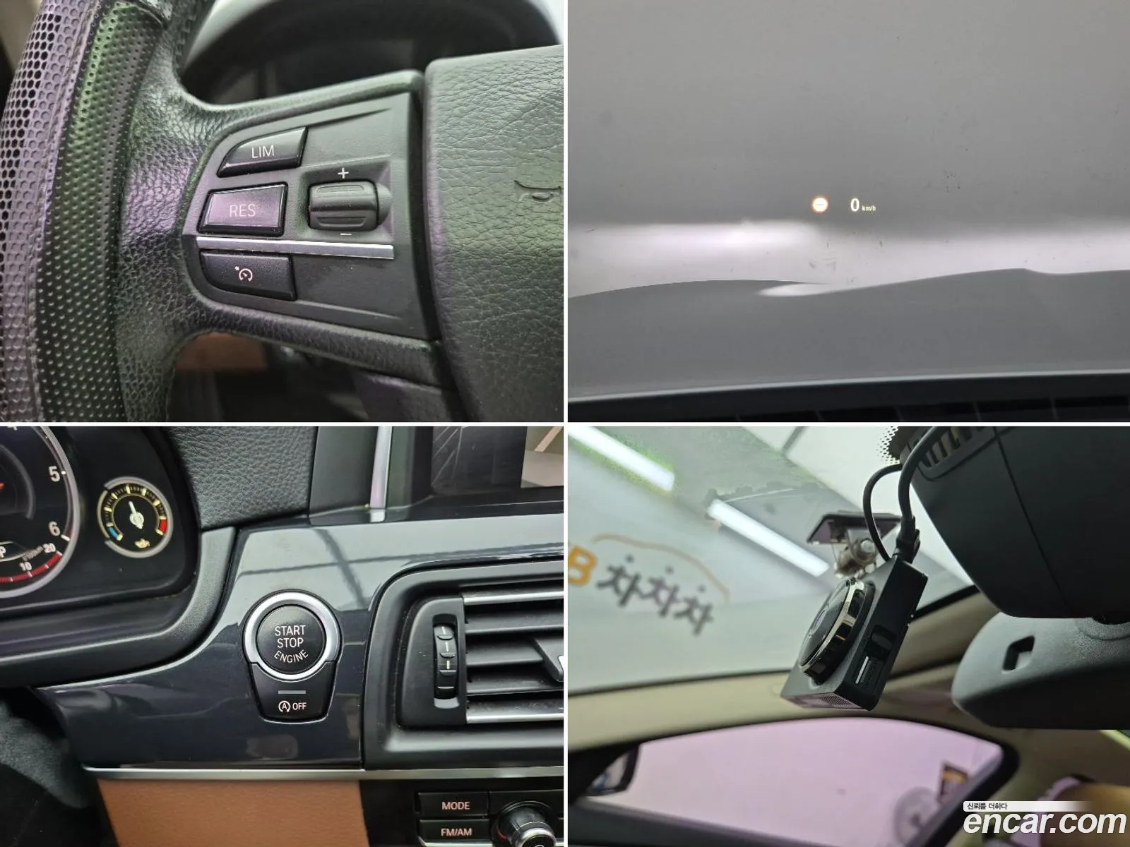 BMW 5 Series 2016 — 17