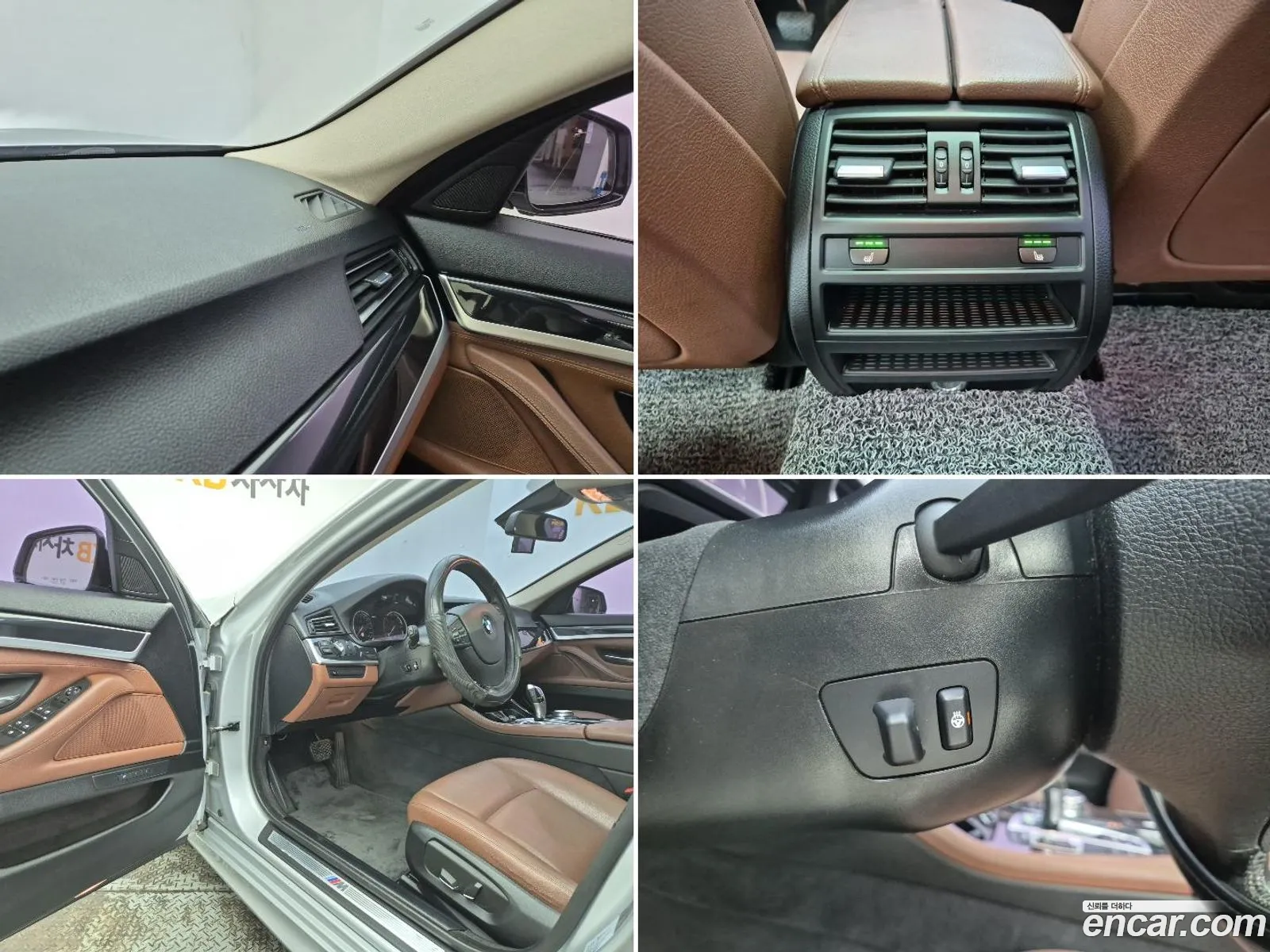 BMW 5 Series 2016 — 10